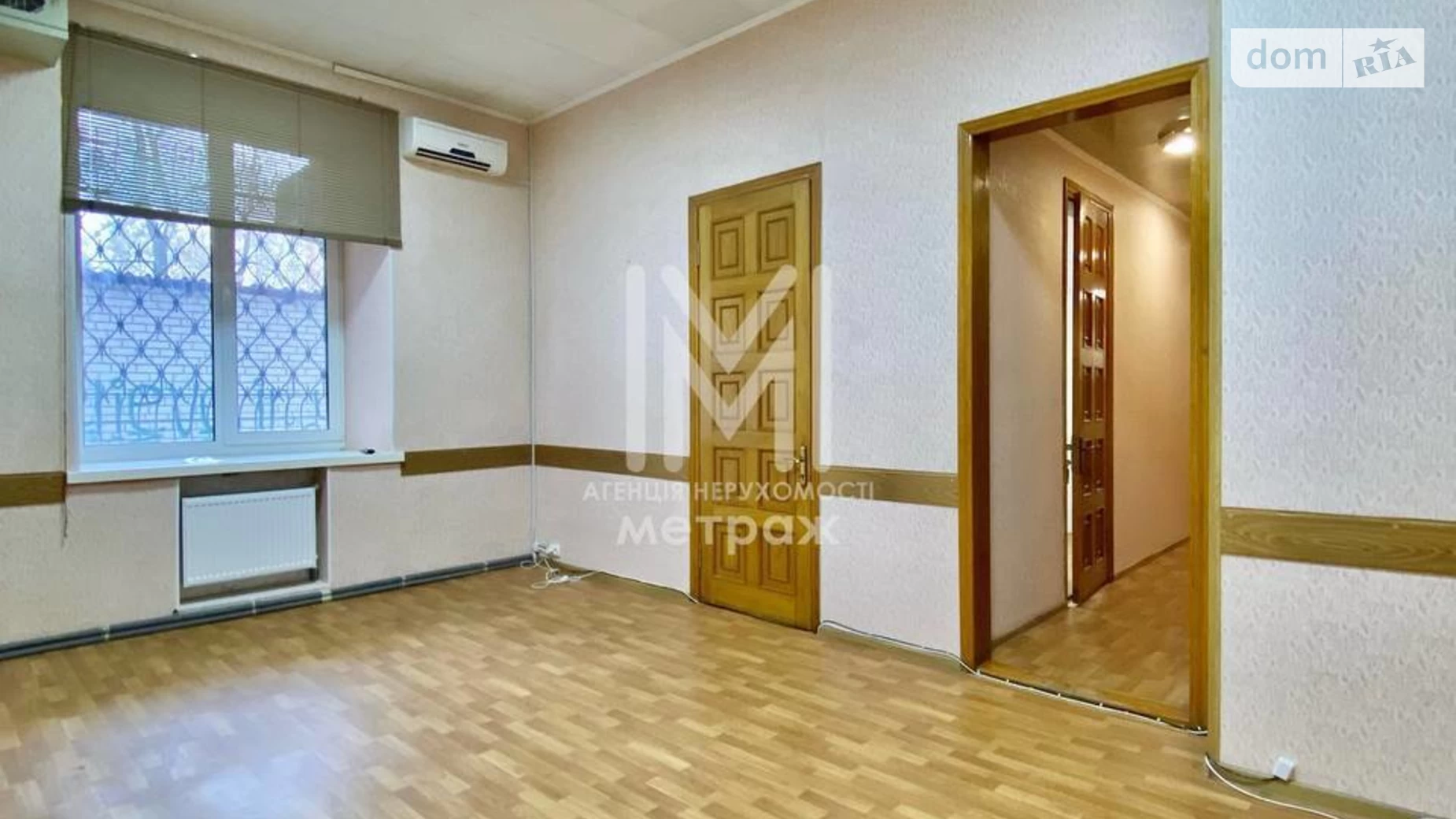 Продается 4-комнатная квартира 96 кв. м в Харькове - фото 3