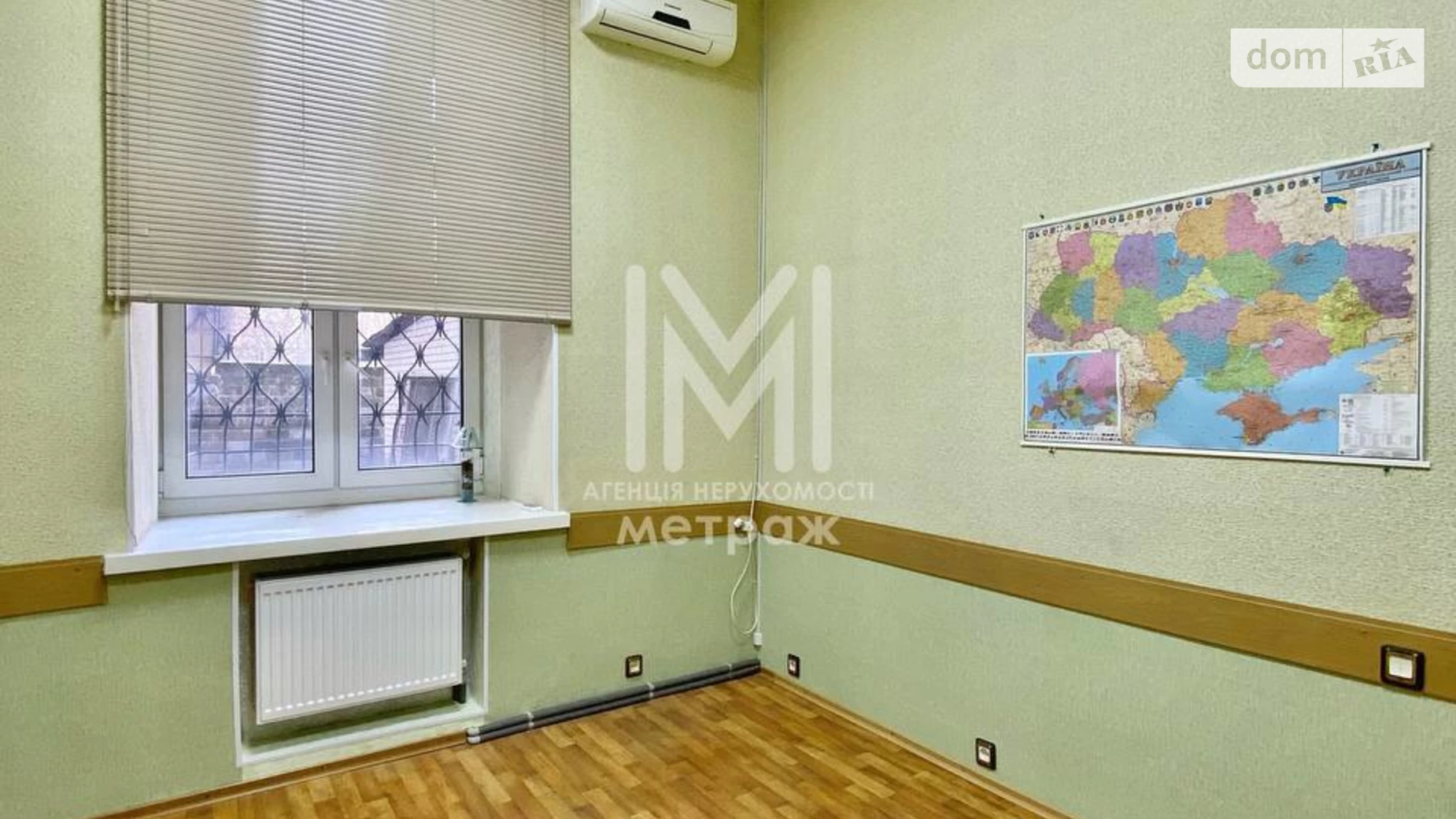 Продается 4-комнатная квартира 96 кв. м в Харькове - фото 5