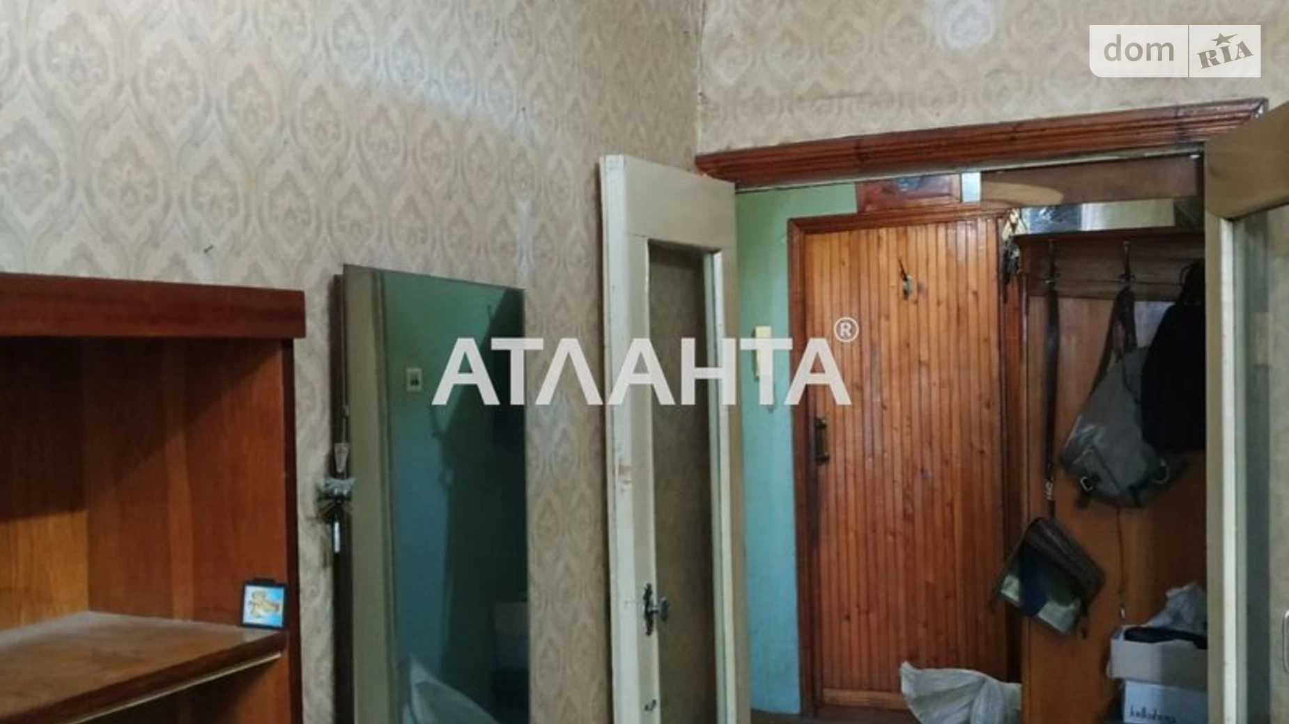 Продается 1-комнатная квартира 42 кв. м в Одессе, просп. Адмиральский