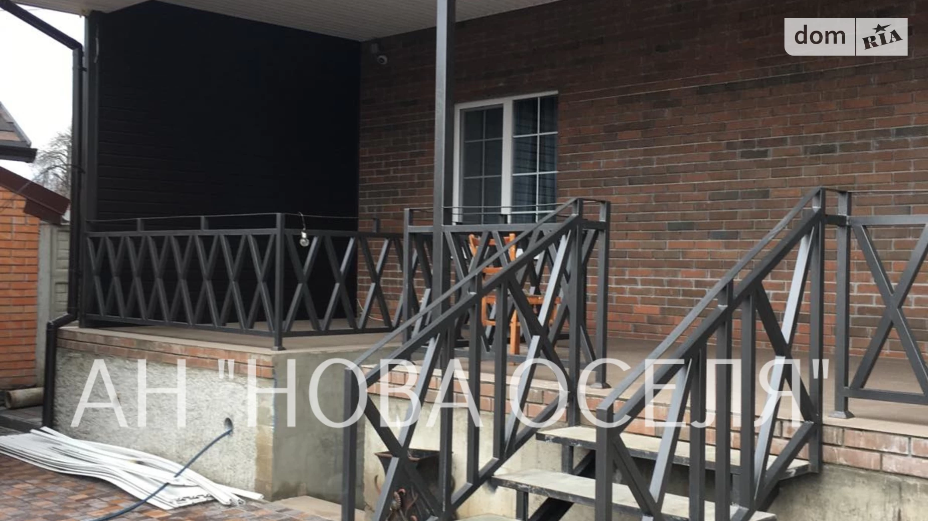 Продается дом на 2 этажа 193.4 кв. м с террасой, цена: 260000 $ - фото 2