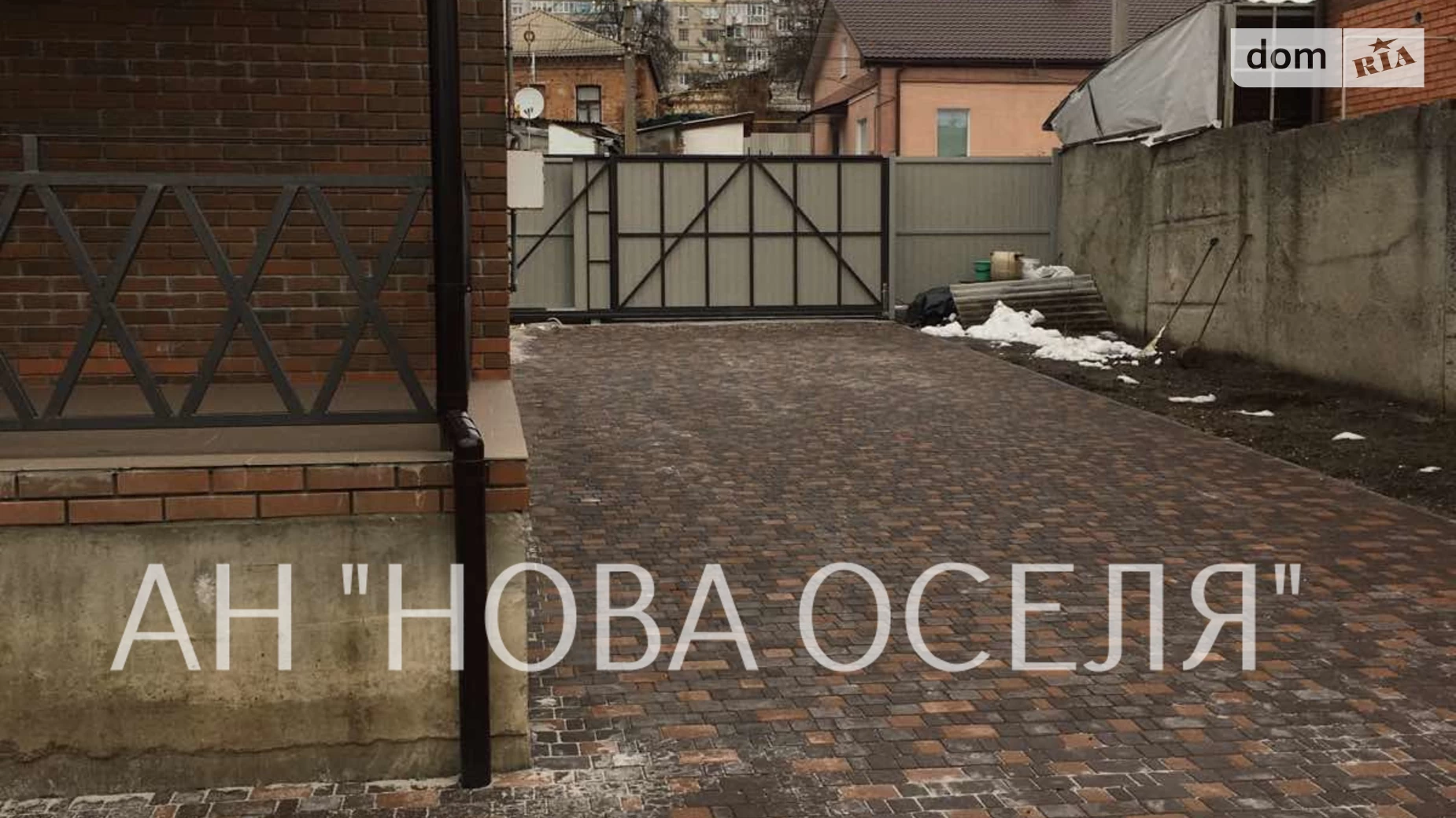 Продается дом на 2 этажа 193.4 кв. м с террасой, цена: 260000 $ - фото 4