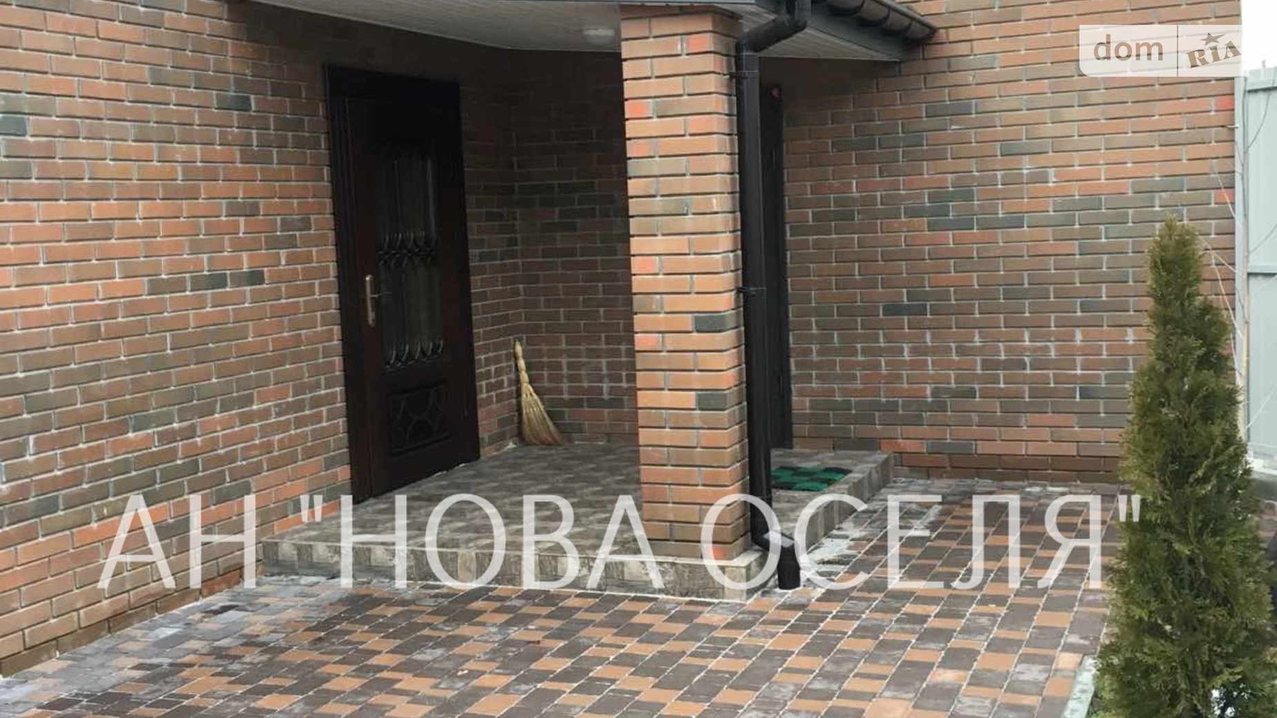 Продается дом на 2 этажа 193.4 кв. м с террасой, цена: 260000 $ - фото 5