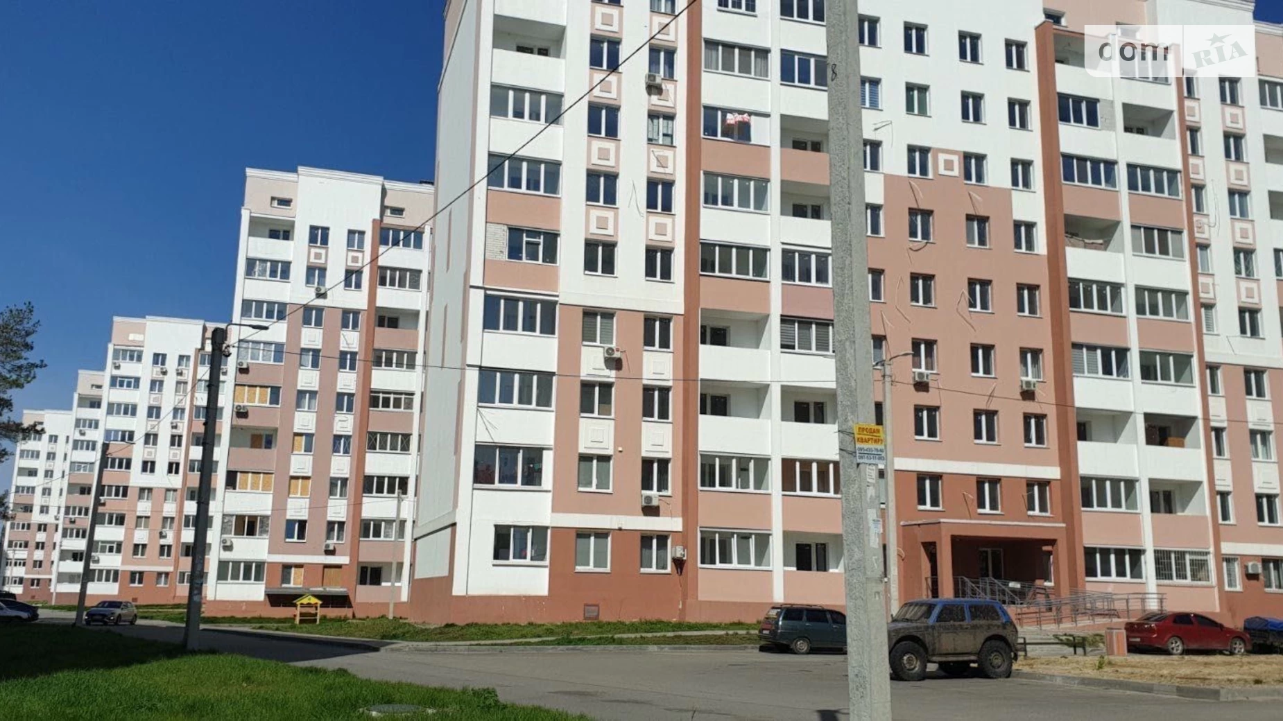 Продается 2-комнатная квартира 35 кв. м в Харькове, ул. Академика Барабашова, 10Б - фото 2