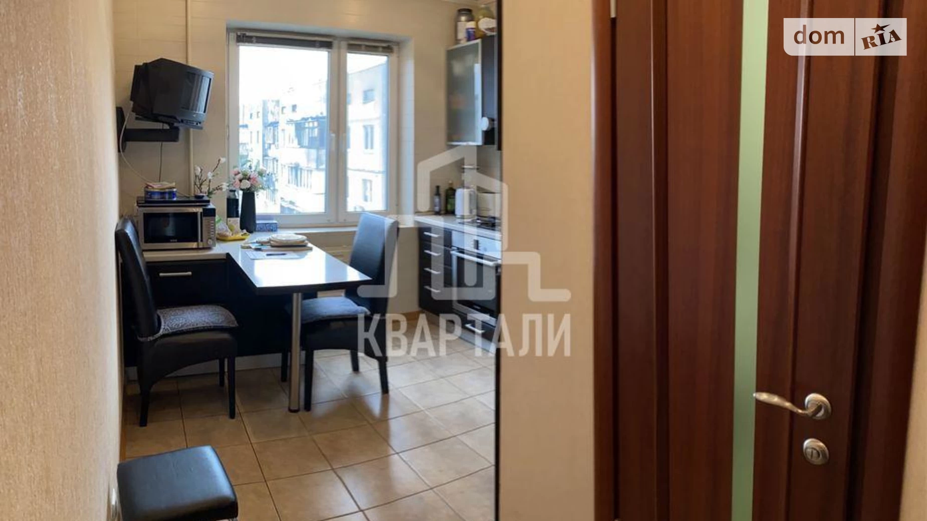 Продается 2-комнатная квартира 52 кв. м в Киеве, ул. Героев Днепра, 16В