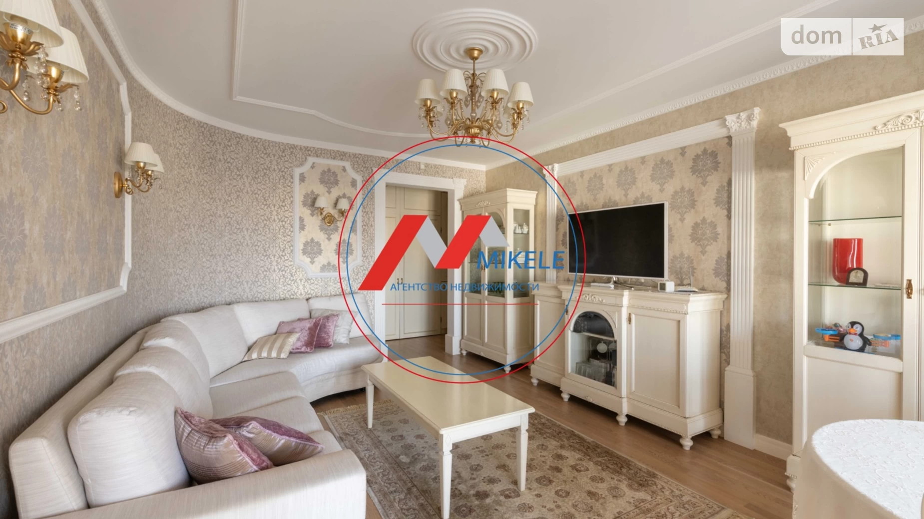 Продается 5-комнатная квартира 196 кв. м в Киеве, ул. Юлии Здановской(Михаила Ломоносова), 58А