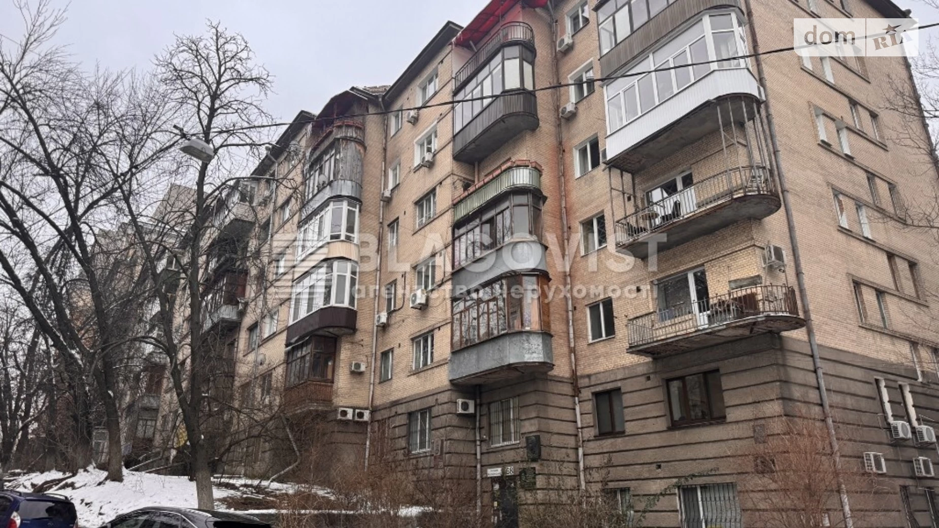 Продается 3-комнатная квартира 65 кв. м в Киеве, ул. Богдана Хмельницкого (Вигуровщина), 68