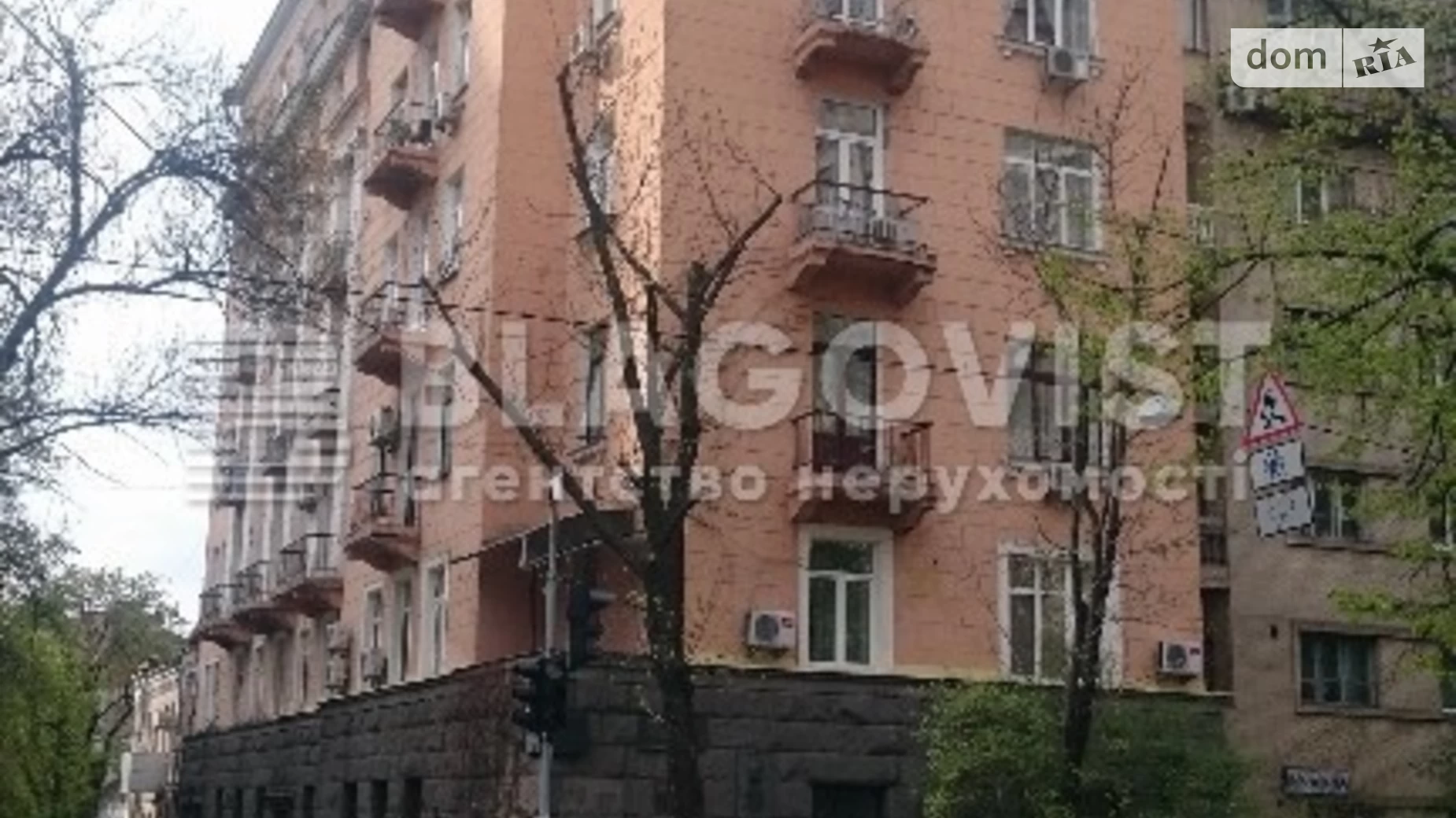 Продается 3-комнатная квартира 65 кв. м в Киеве, ул. Богдана Хмельницкого (Вигуровщина), 68