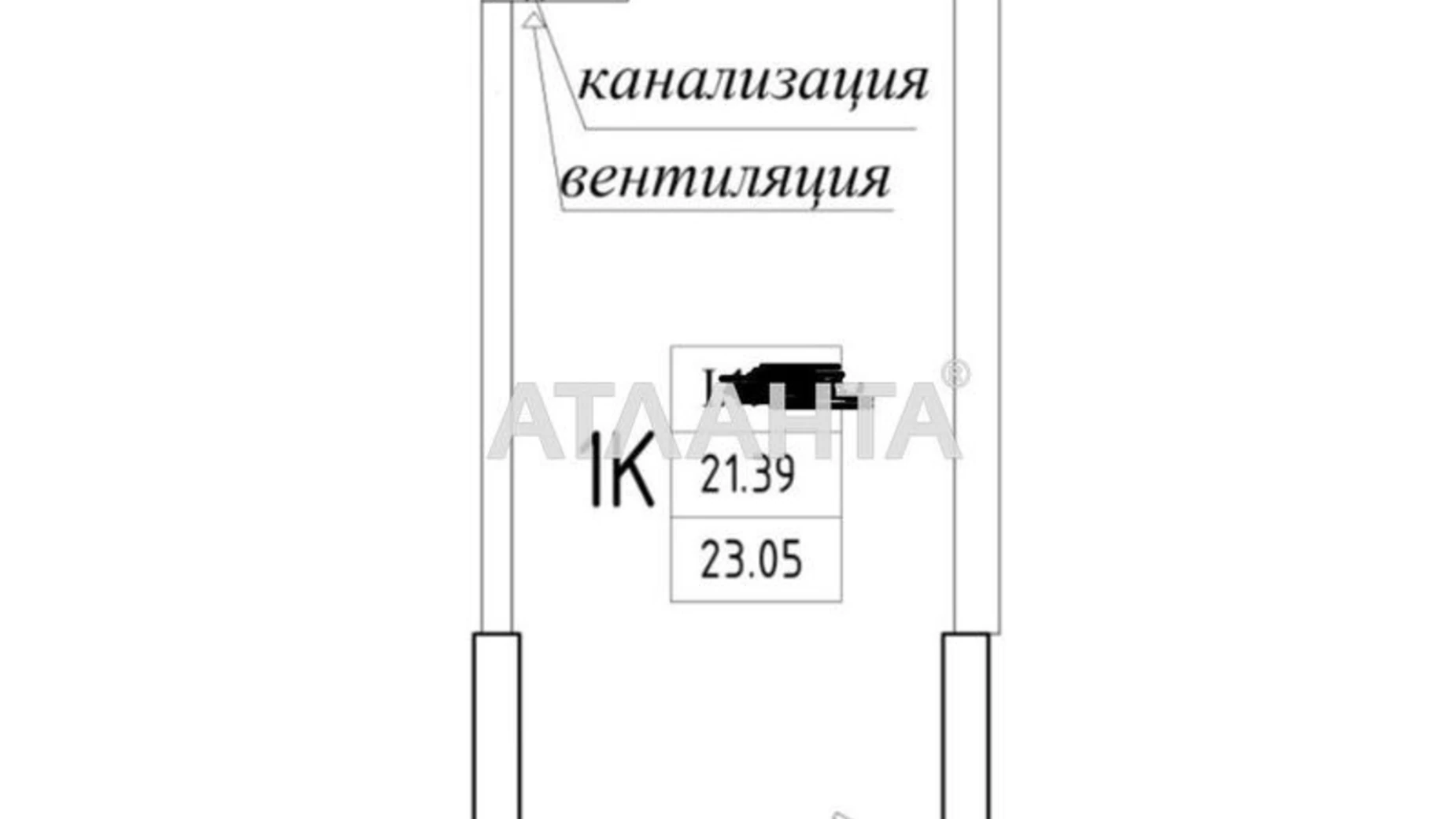 Продается 1-комнатная квартира 23 кв. м в Одессе, ул. Генуэзская