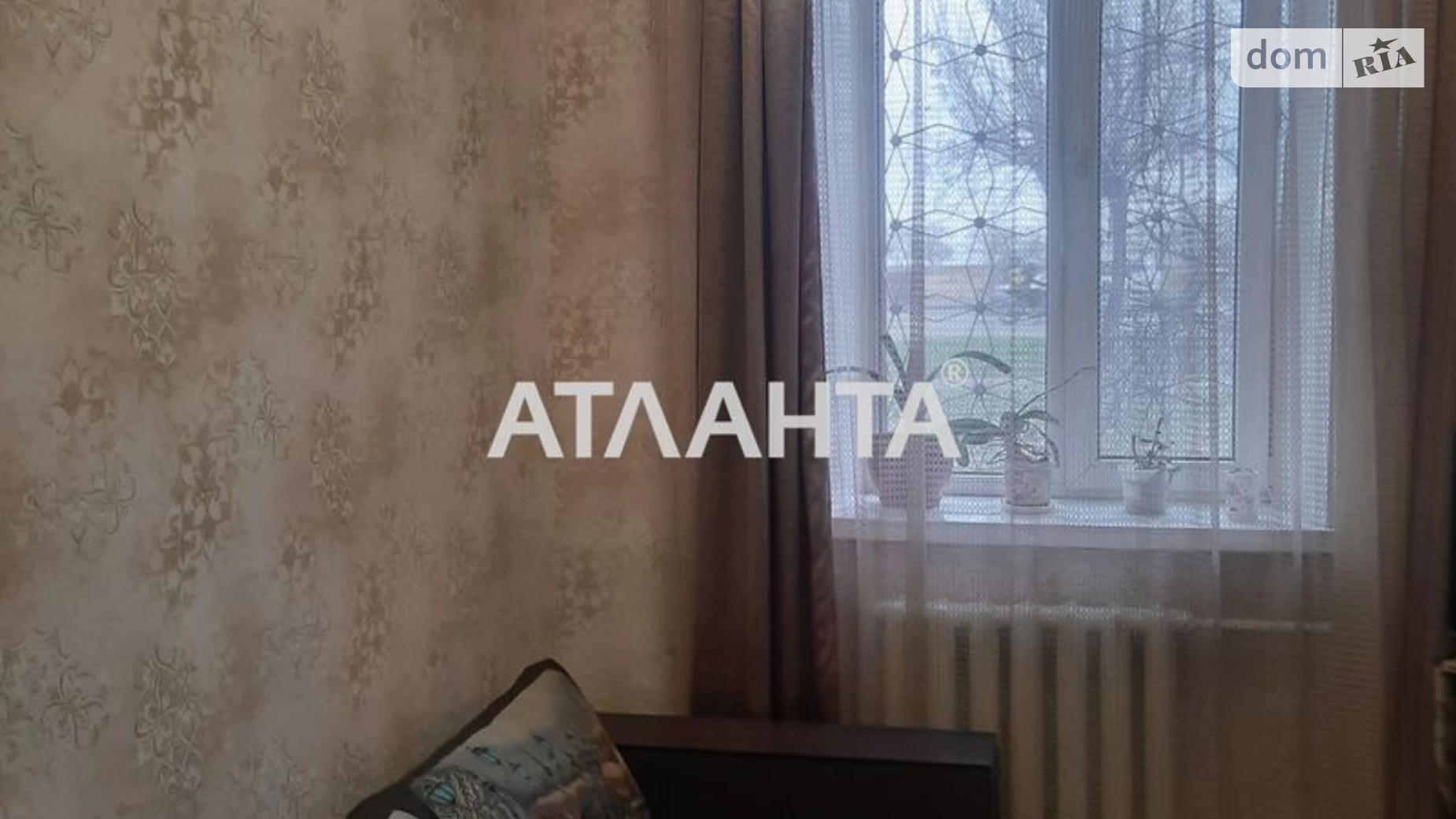 Продается 2-комнатная квартира 34.1 кв. м в Одессе, Николаевская дор.