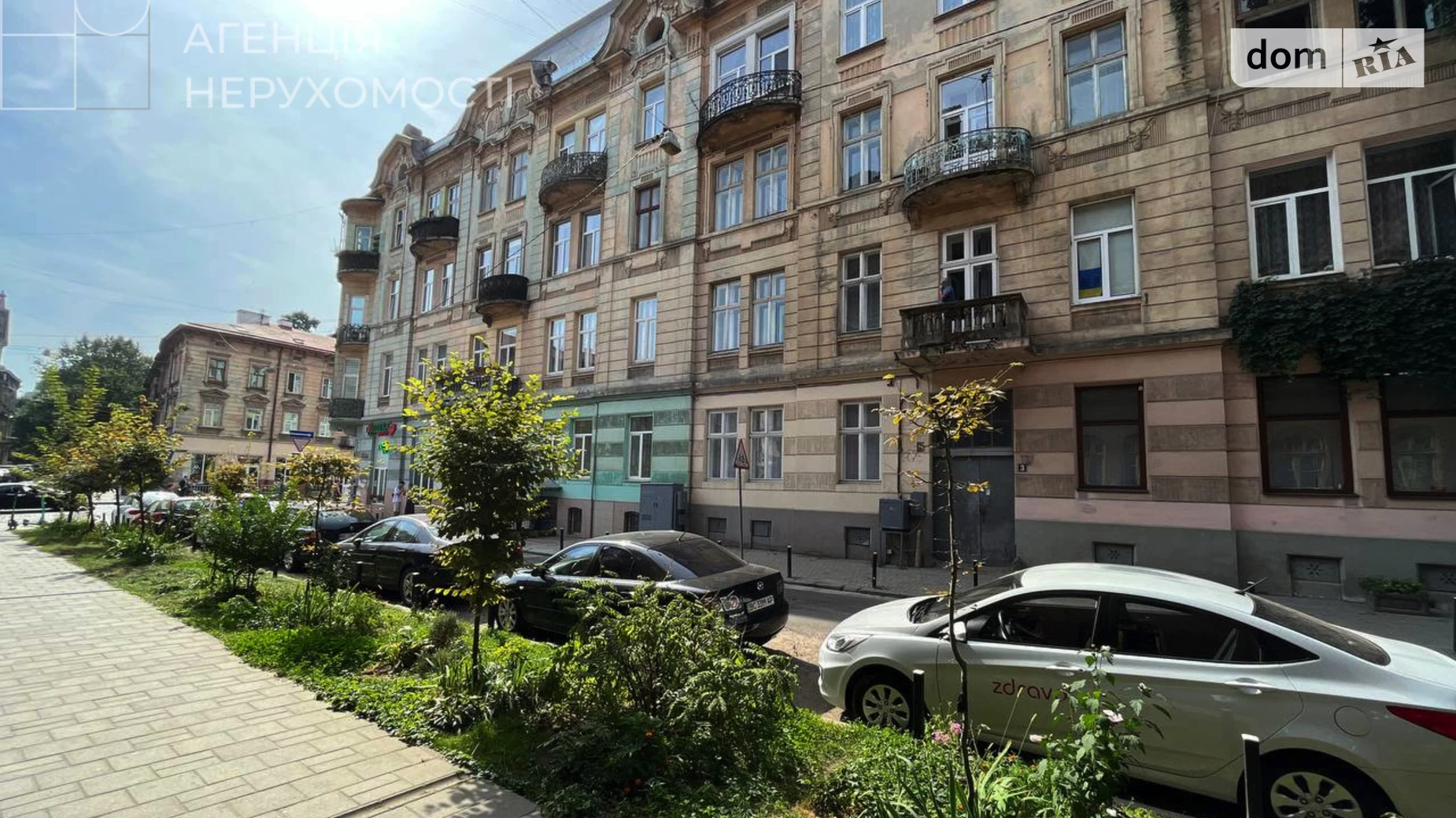 Продается 2-комнатная квартира 55 кв. м в Львове, ул. Леонтовича