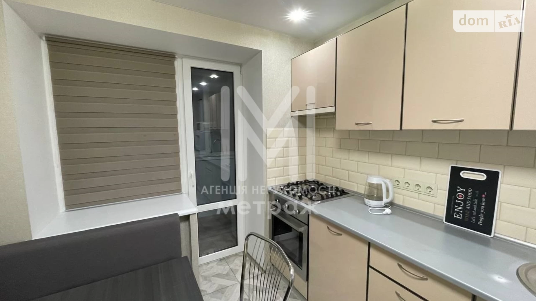 Продається 1-кімнатна квартира 40 кв. м у Харкові, цена: 37000 $ - фото 2