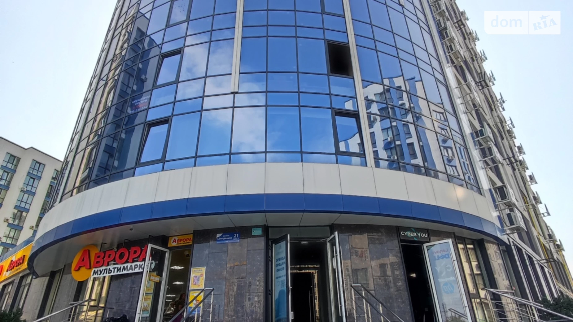 Продається об'єкт сфери послуг 79 кв. м в 16-поверховій будівлі, цена: 129000 $ - фото 4
