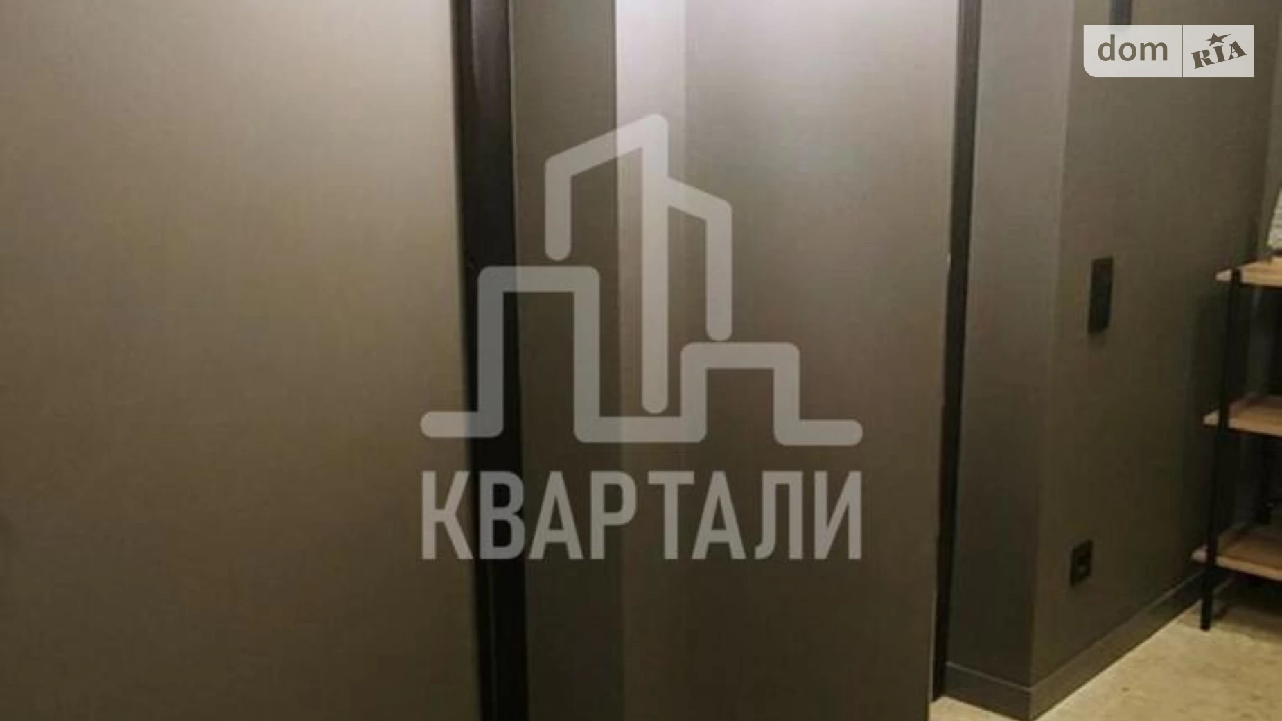 Продается 1-комнатная квартира 44 кв. м в Киеве, ул. Александра Олеся, 4