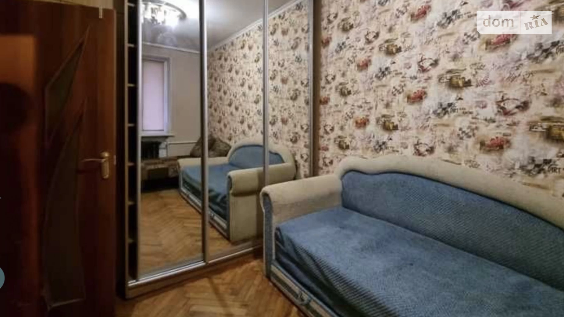 Продается 2-комнатная квартира 42 кв. м в Киеве, пер. Чугуевский, 17 - фото 3