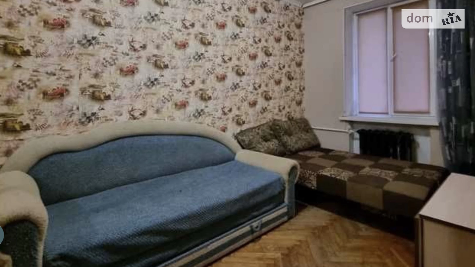 Продается 2-комнатная квартира 42 кв. м в Киеве, пер. Чугуевский, 15