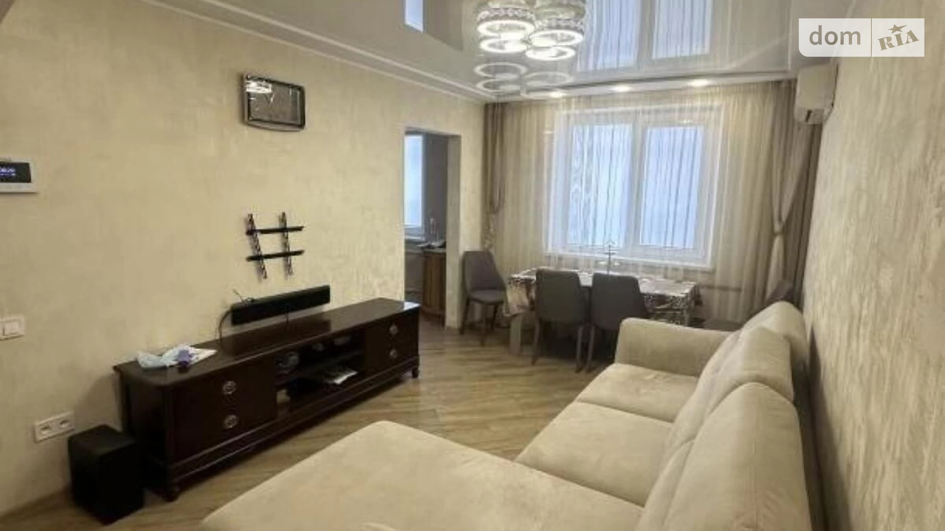 Продается 4-комнатная квартира 89 кв. м в Харькове, ул. Гвардейцев-Широнинцев, 108