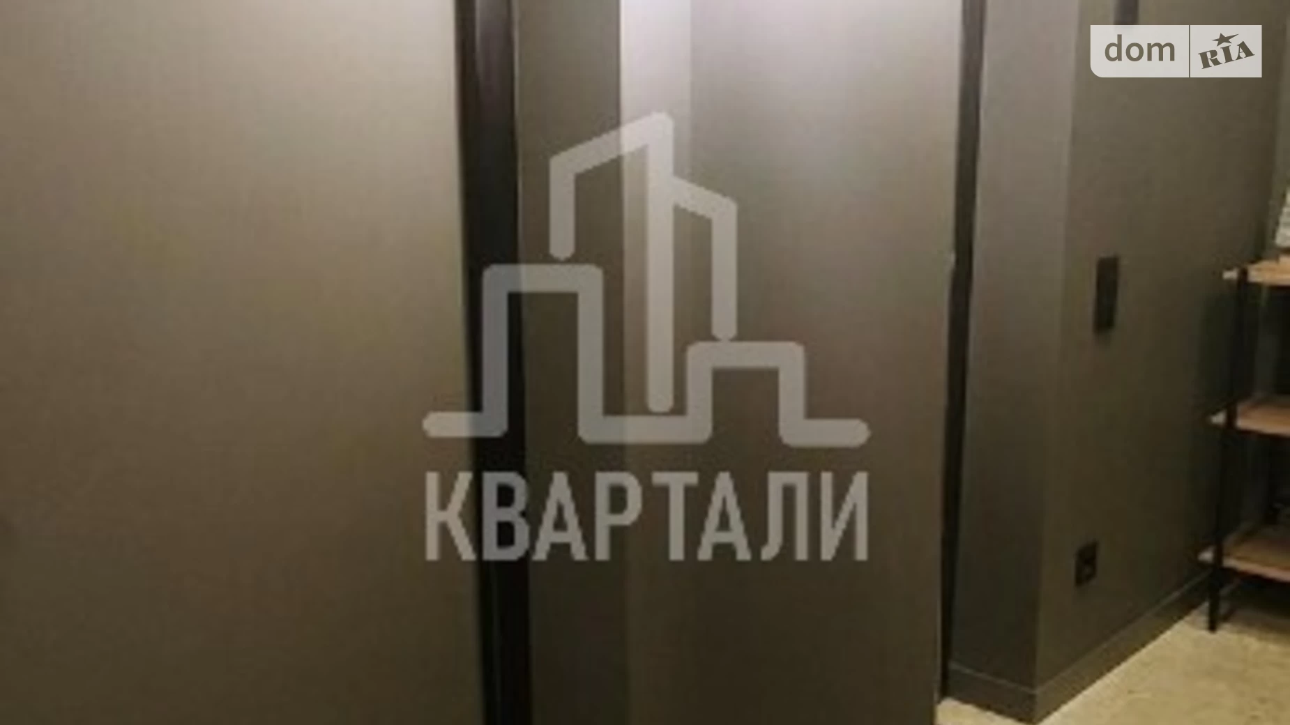 Продается 1-комнатная квартира 44 кв. м в Киеве, ул. Александра Олеся, 4 - фото 2