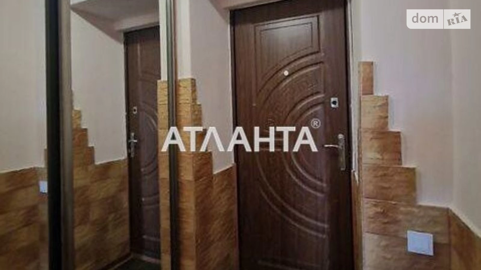 Продается 1-комнатная квартира 29.9 кв. м в Львове, ул. Лисеницкая - фото 5
