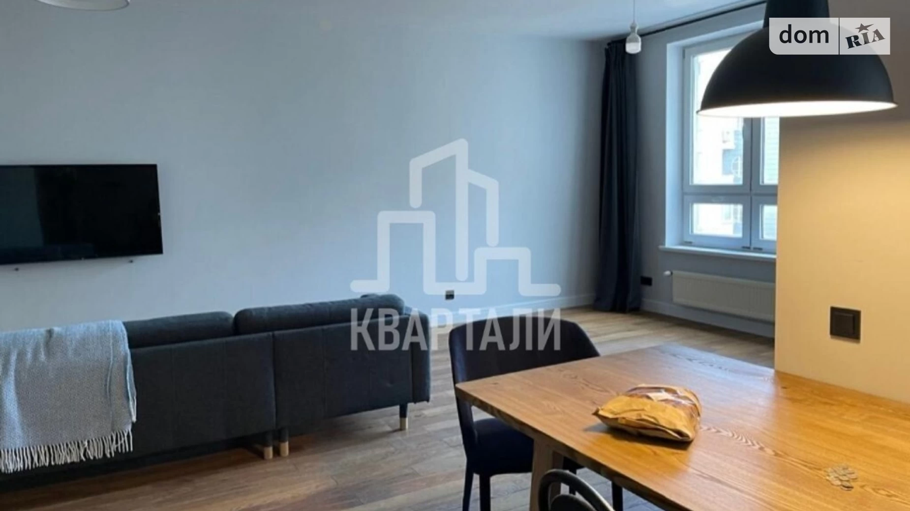 Продается 2-комнатная квартира 83 кв. м в Киеве, ул. Раисы Окипной, 8