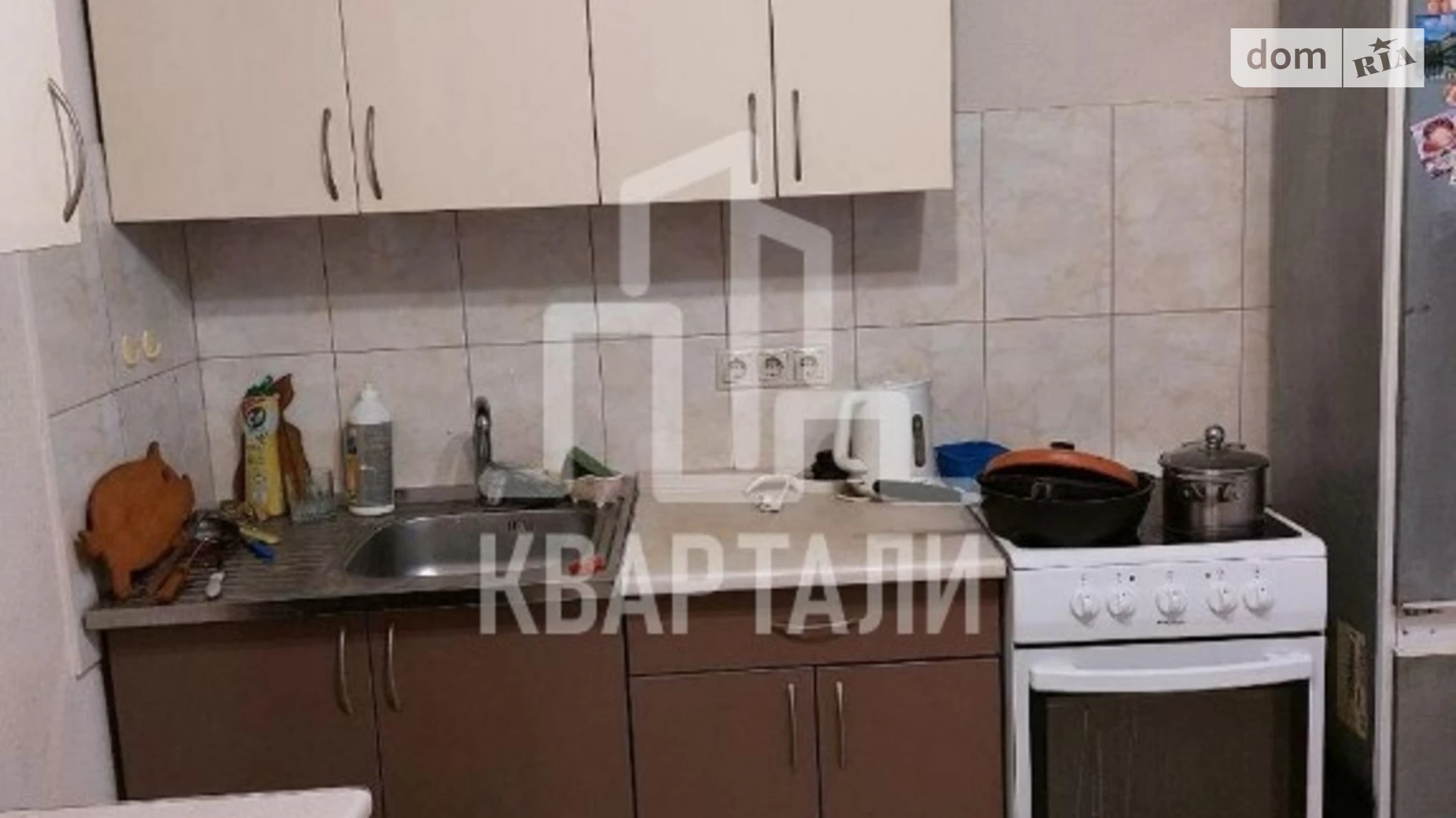 Продается 1-комнатная квартира 49 кв. м в Киеве, ул. Воскресенская, 14Б