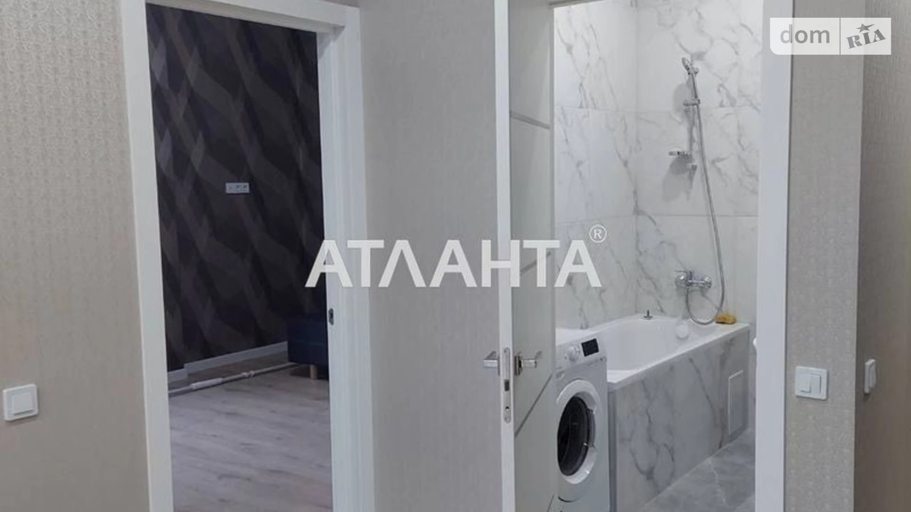Продается 2-комнатная квартира 59 кв. м в Одессе, ул. Гераневая