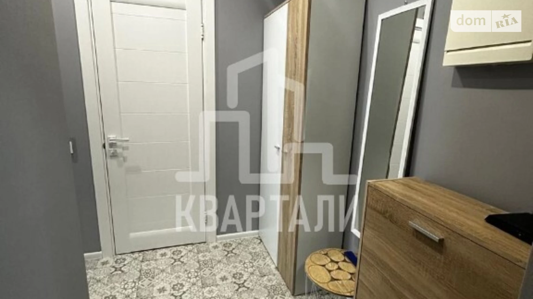 Продается 3-комнатная квартира 85 кв. м в Киеве, ул. Центральная, 21А