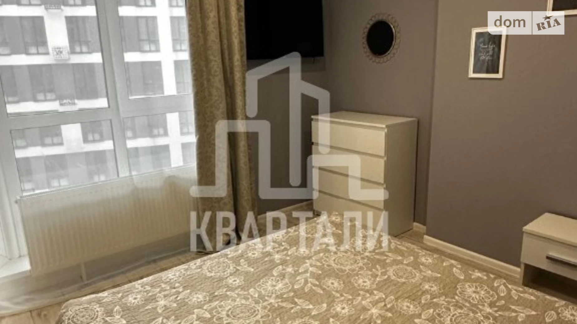 Продается 3-комнатная квартира 85 кв. м в Киеве, ул. Центральная, 21А