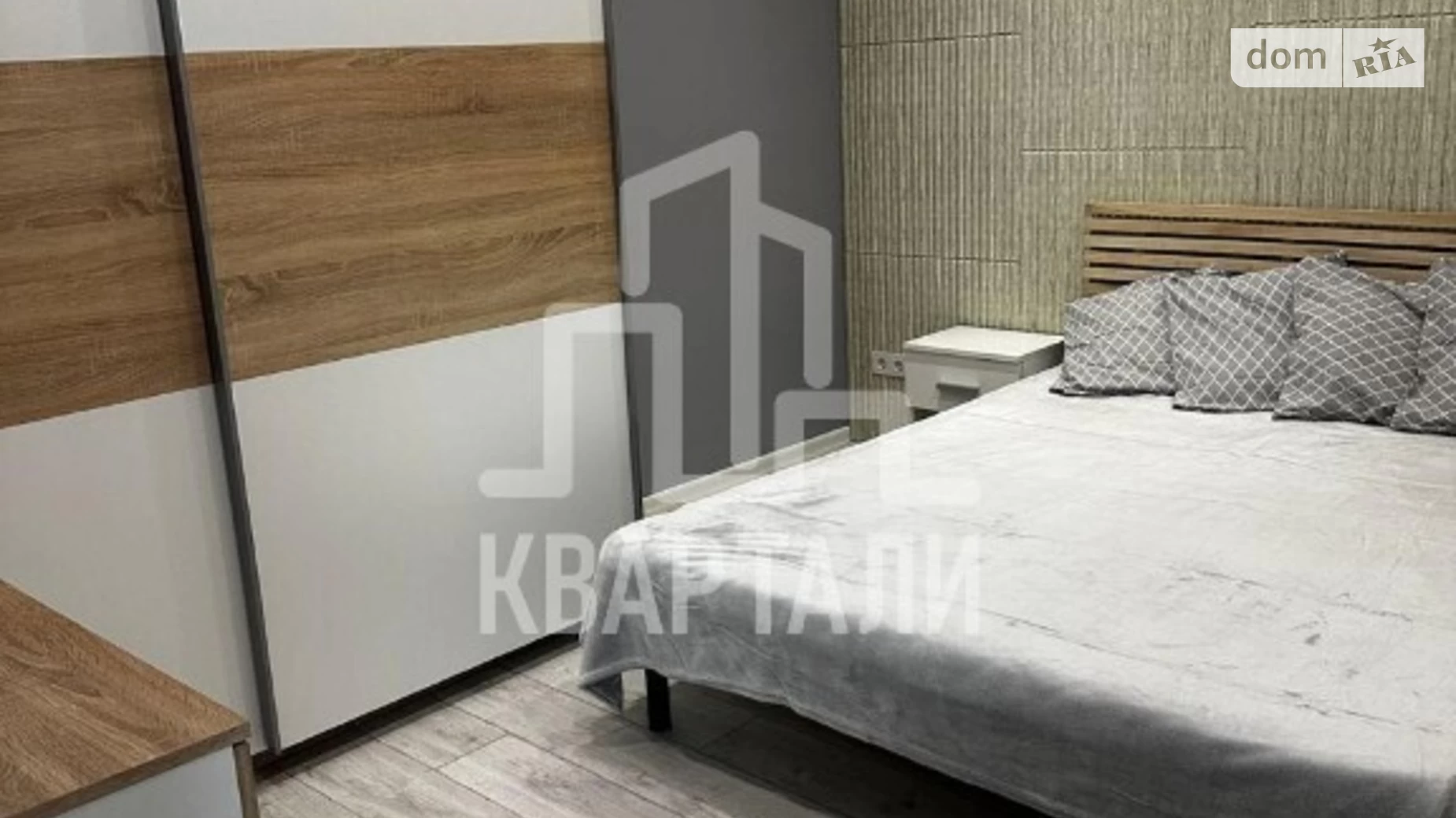 Продается 3-комнатная квартира 85 кв. м в Киеве, ул. Центральная, 21А