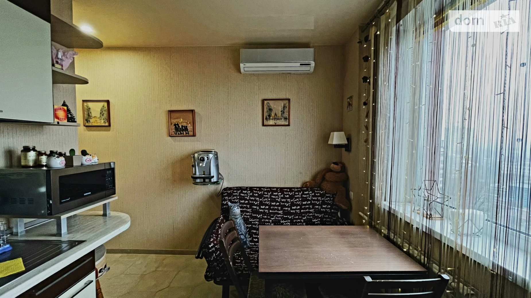Продается 2-комнатная квартира 50 кв. м в Харькове, въезд Академика Павлова, 130