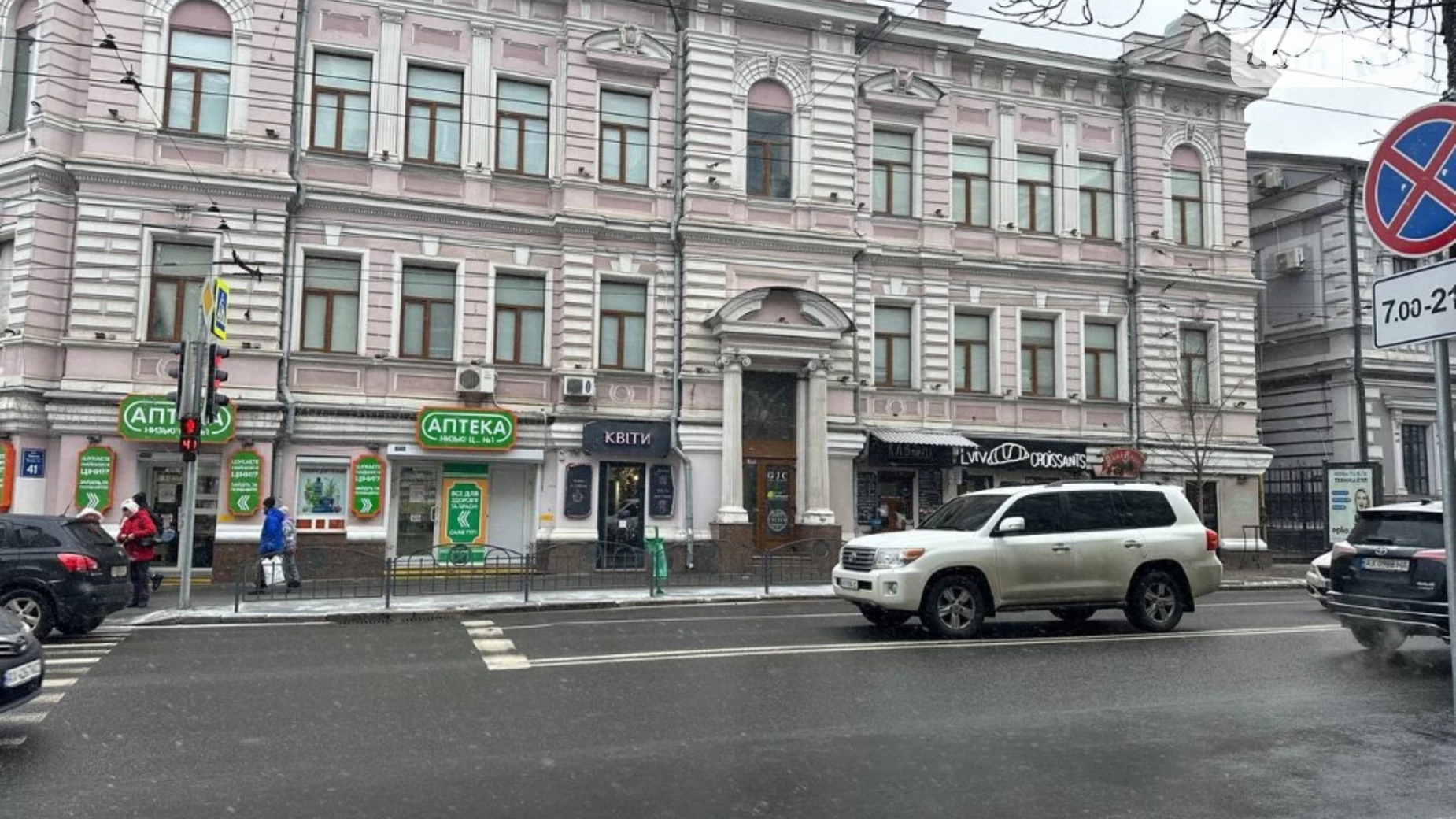 Продається офіс 1250 кв. м в бізнес-центрі, цена: 880000 $ - фото 4