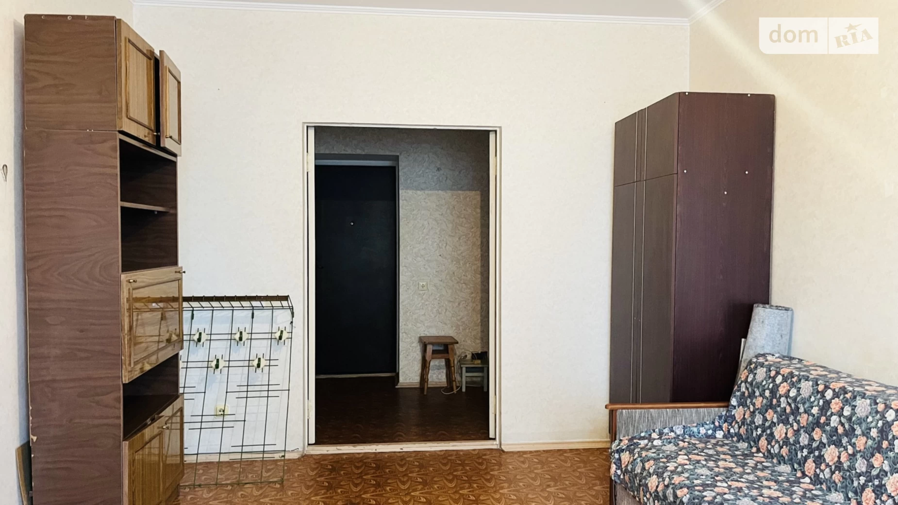 Продается 1-комнатная квартира 46 кв. м в Киеве, ул. Михаила Котельникова, 35