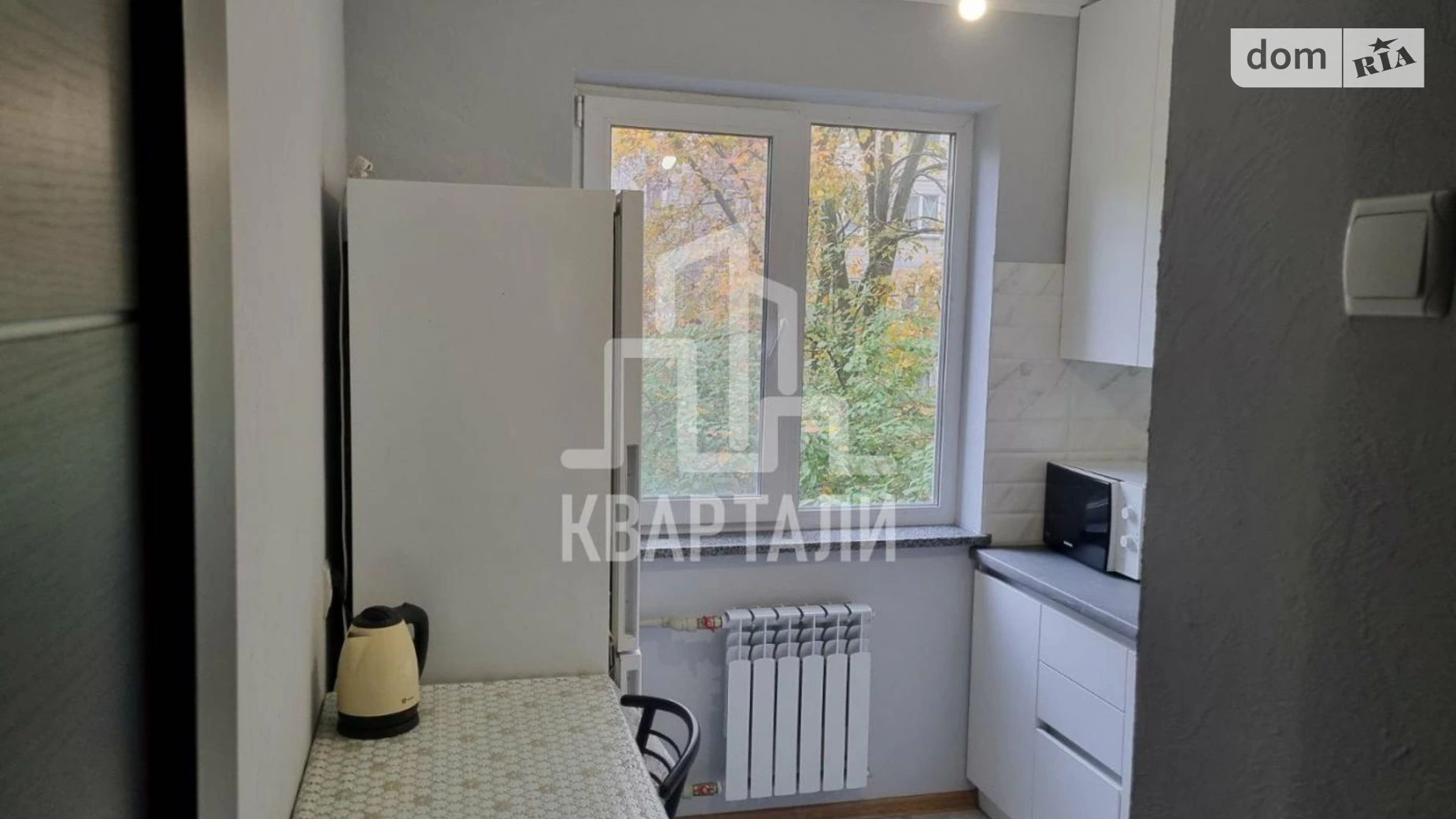 Продается 2-комнатная квартира 45 кв. м в Киеве, бул. Вацлава Гавела, 83Г