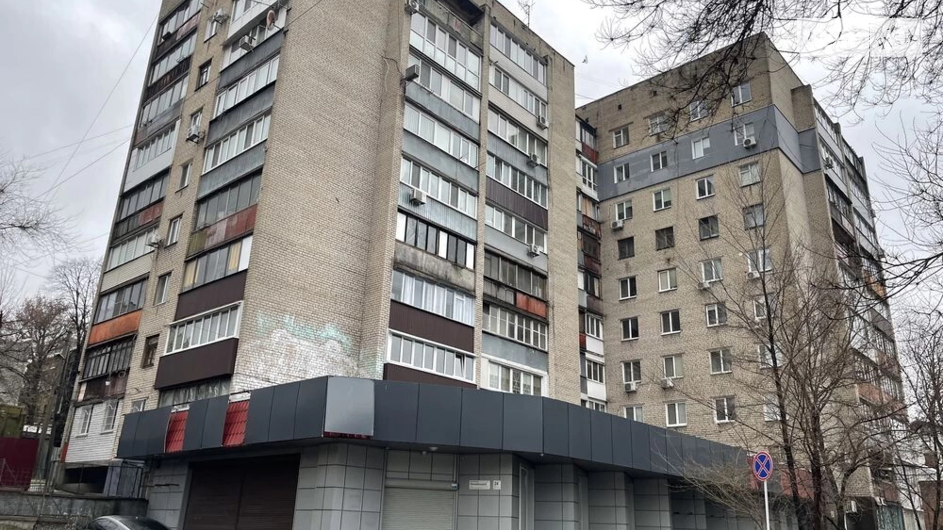 Продается 3-комнатная квартира 61 кв. м в Днепре, ул. Грушевского Михаила, 14 - фото 3