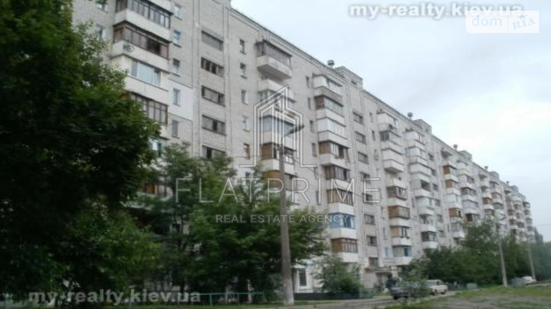 Продается 2-комнатная квартира 44.4 кв. м в Киеве, пер. Бышевский, 9 - фото 4