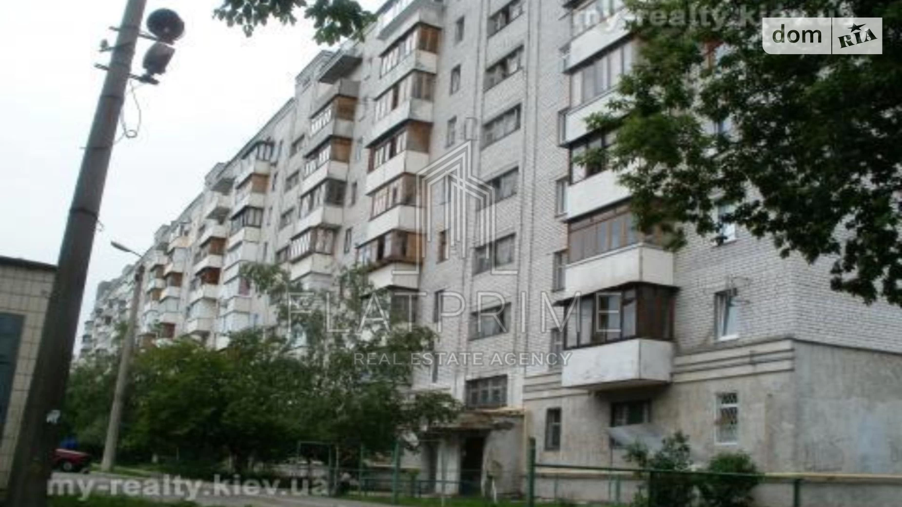 Продается 2-комнатная квартира 44.4 кв. м в Киеве, пер. Бышевский, 9