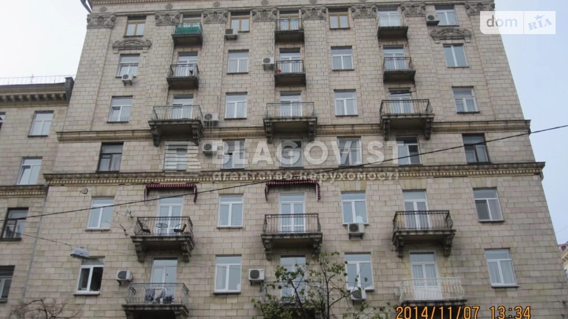 Продается 2-комнатная квартира 67 кв. м в Киеве, ул. Евгения Чикаленко(Пушкинская), 2-4 - фото 2