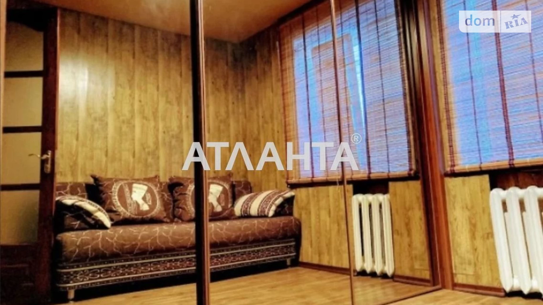Продается 3-комнатная квартира 56 кв. м в Виннице, пл. Каличанская(Гагарина)