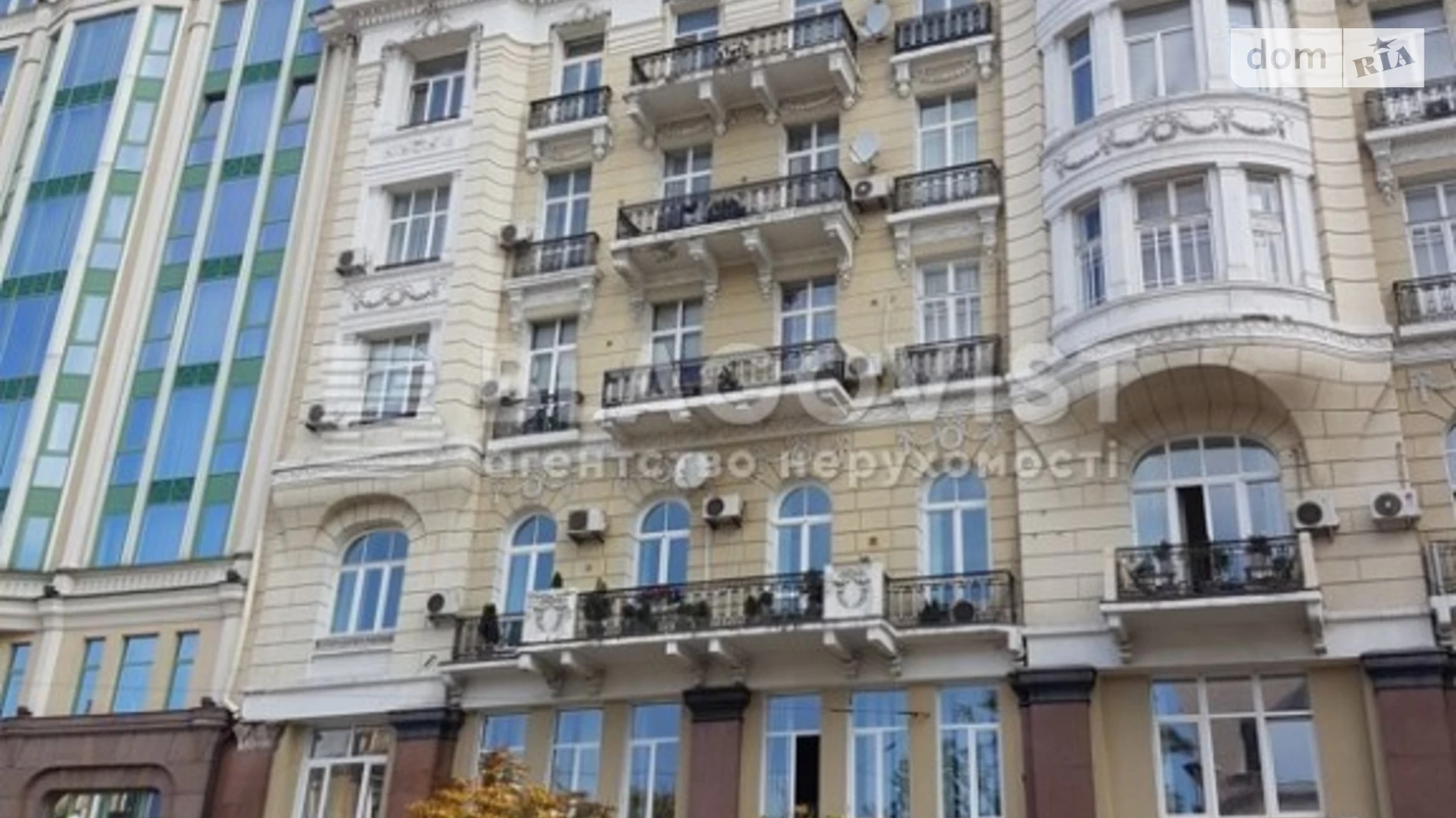 Продается 2-комнатная квартира 93 кв. м в Киеве, ул. Богдана Хмельницкого (Вигуровщина), 32