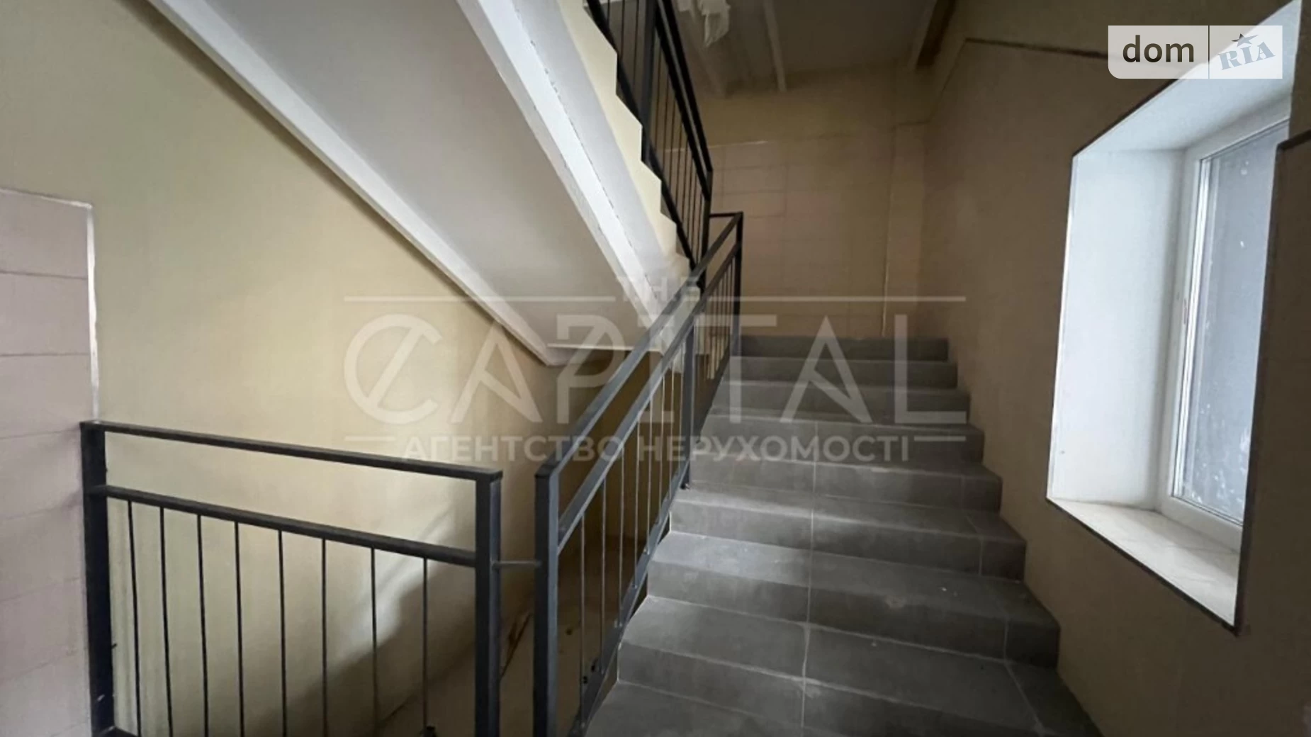 Продается офис 662 кв. м в бизнес-центре, цена: 550000 $ - фото 5