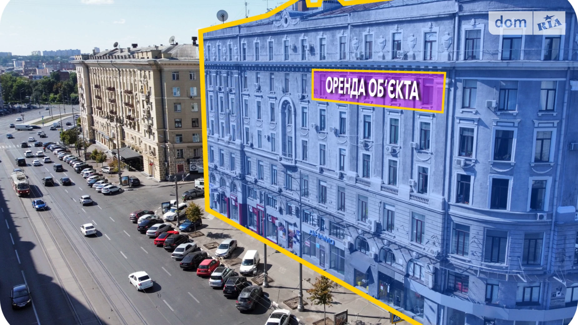 Здається в оренду офіс 132 кв. м в бізнес-центрі, цена: 25872 грн - фото 2