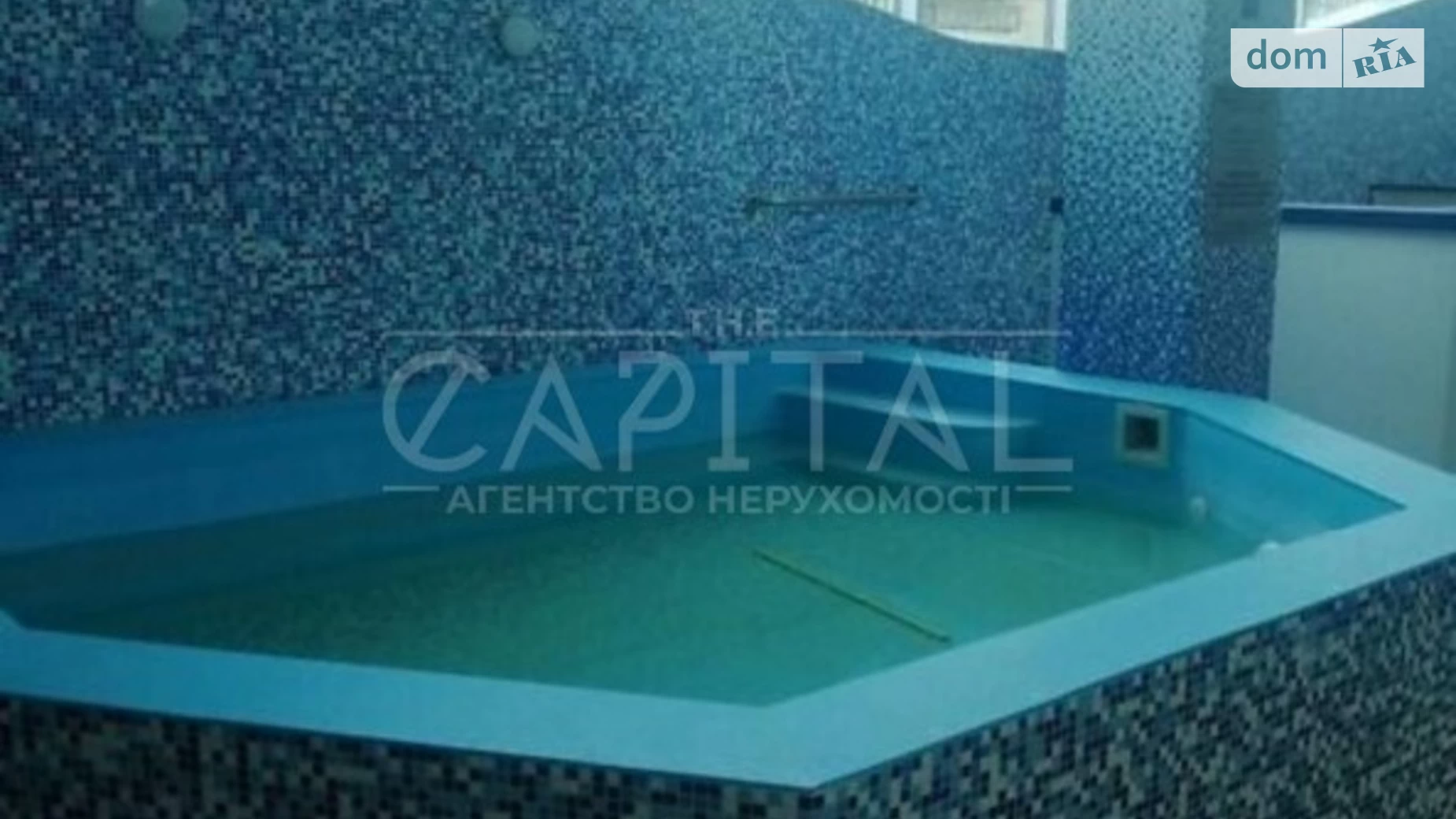 ул. Мокрая(Кудряшова), 1 Соломянка Киев, цена: 13385 $ - фото 2