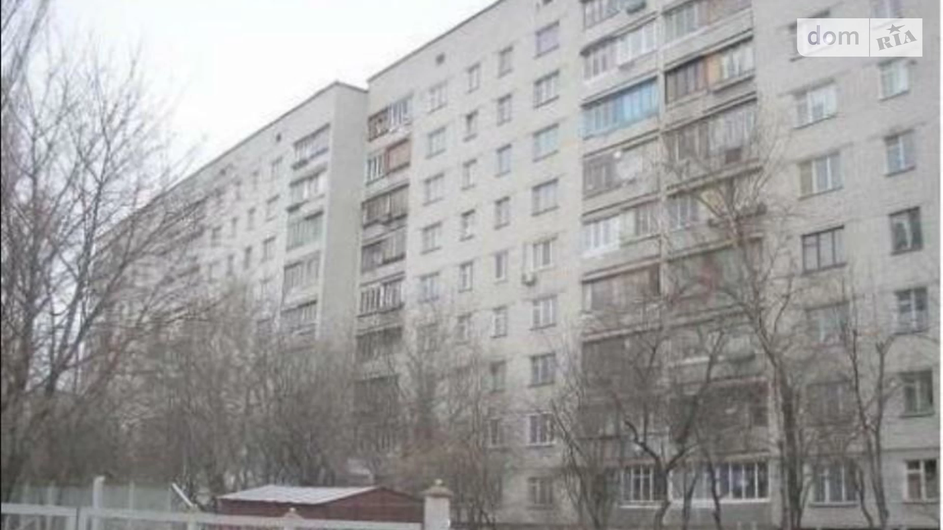 Продается 2-комнатная квартира 52 кв. м в Киеве, Стратегическое шоссе, 21 - фото 2