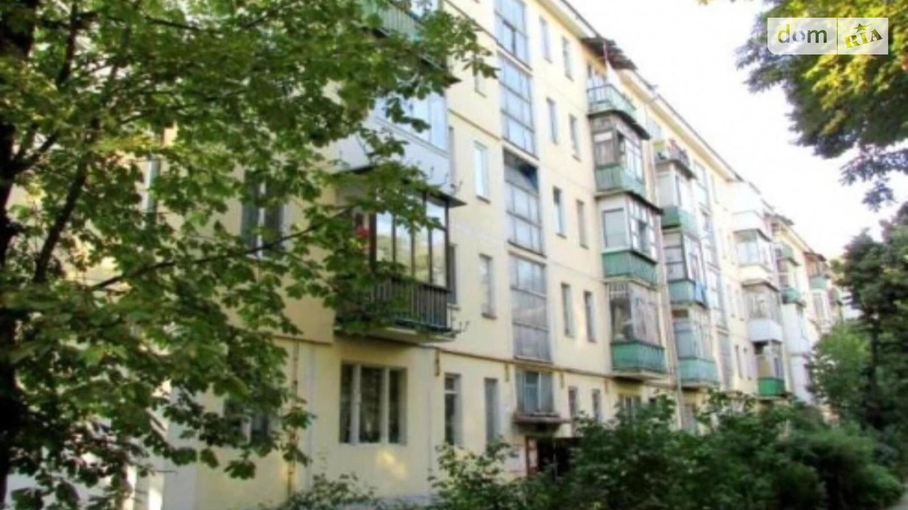 Продается 2-комнатная квартира 44 кв. м в Киеве, ул. Ушинского, 9