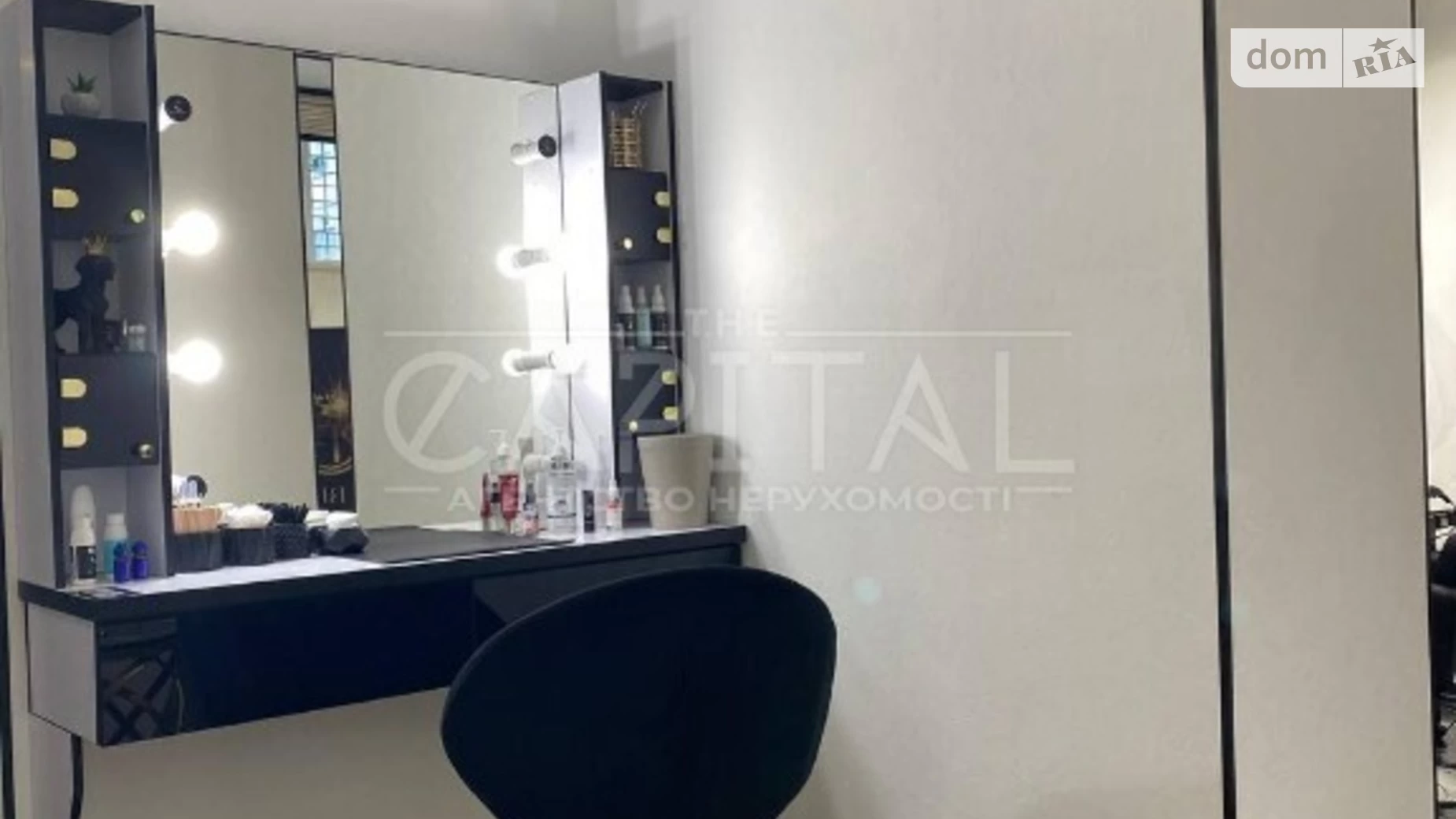 ул. Одесская Крюковщина, цена: 1200 $ - фото 2