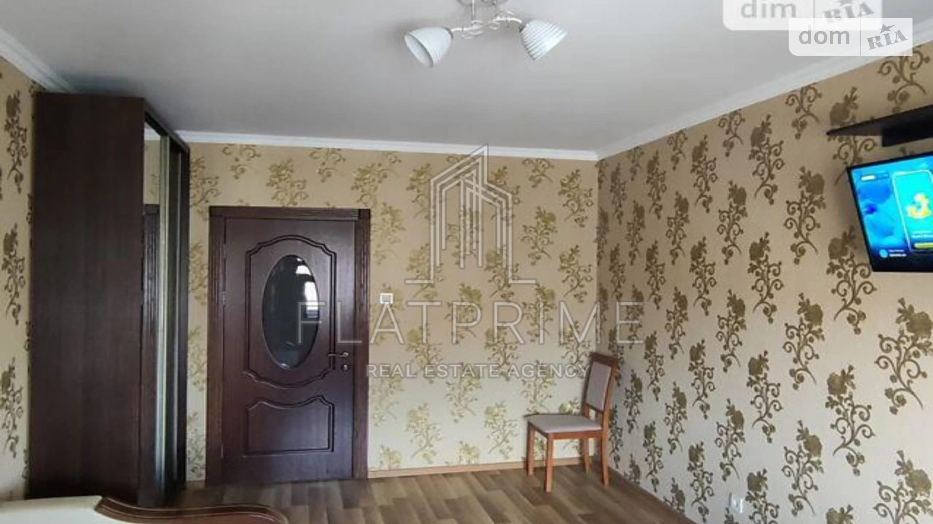 Продается 1-комнатная квартира 41 кв. м в Киеве, ул. Чавдар Елизаветы, 34 - фото 2