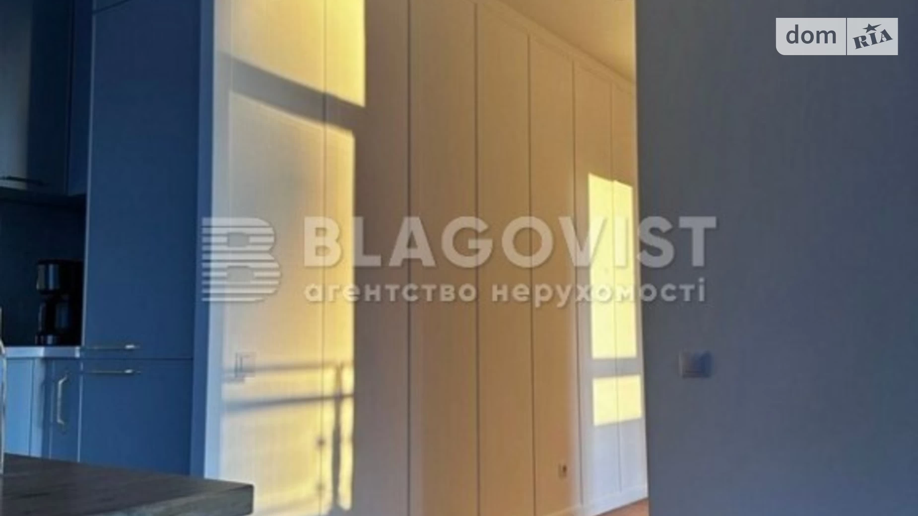 Продается 3-комнатная квартира 83.5 кв. м в Киеве, ул. Салютная, 2-3 - фото 4
