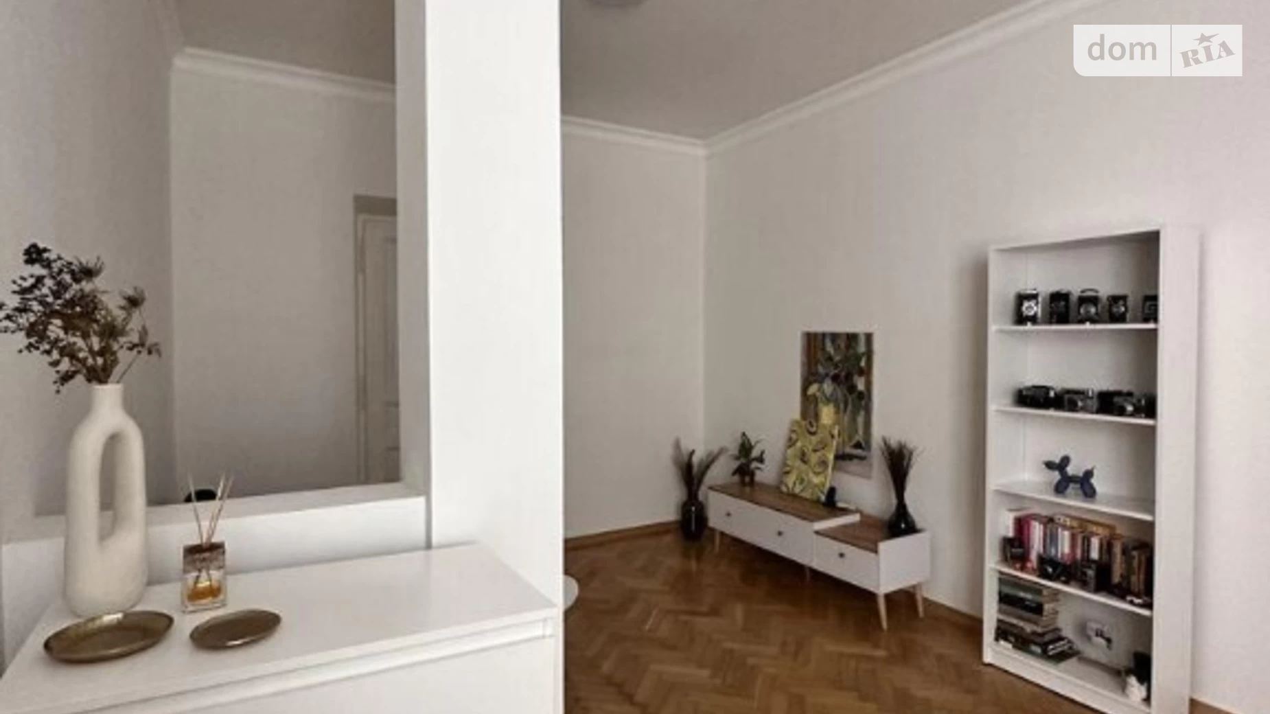 Продается 2-комнатная квартира 58.2 кв. м в Львове, ул. Зеленая