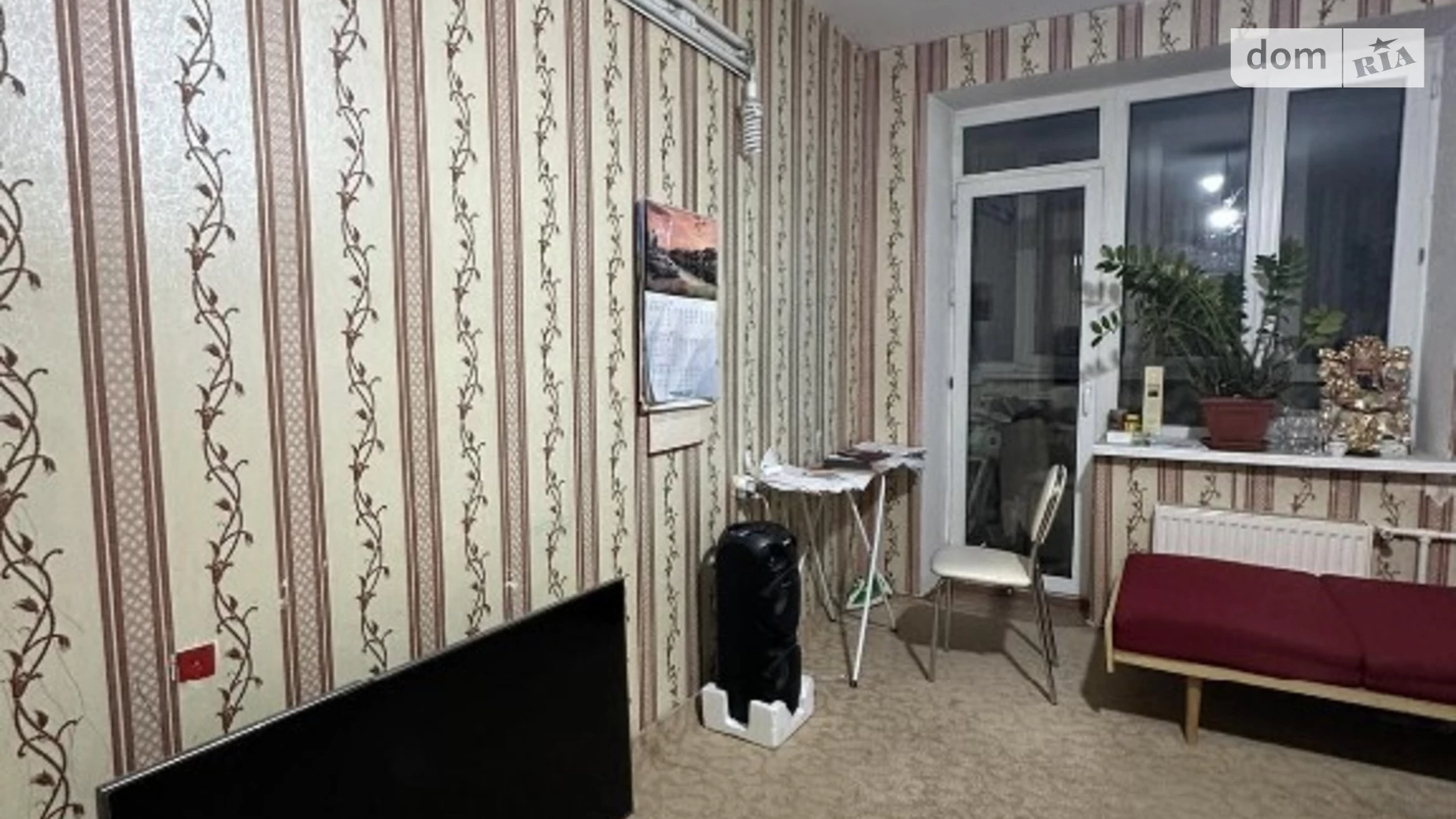 Продається 3-кімнатна квартира 90 кв. м у Одесі, вул. Паркова