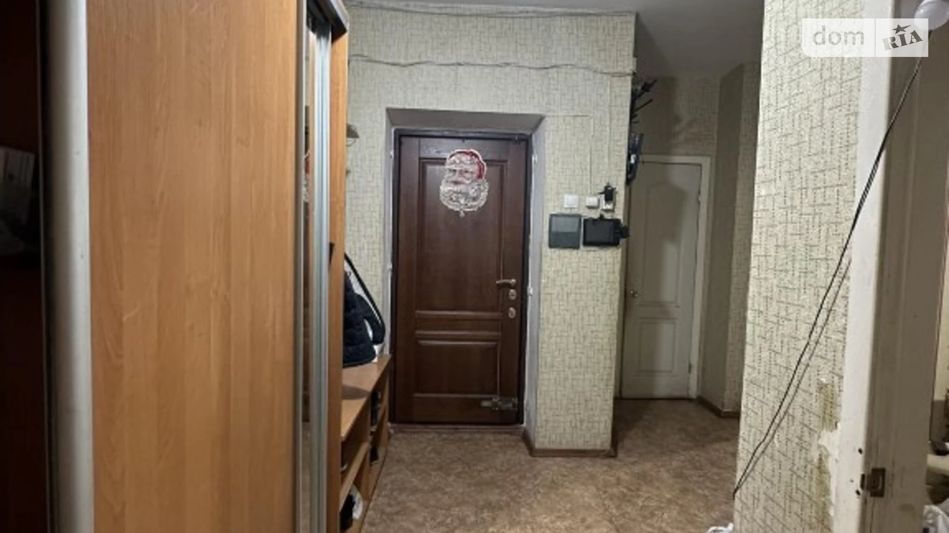 Продается 3-комнатная квартира 90 кв. м в Одессе, ул. Парковая