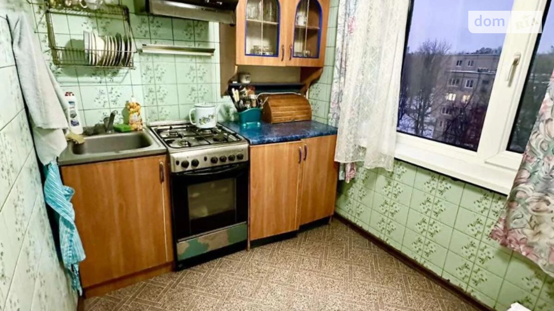 Продается 2-комнатная квартира 45 кв. м в Харькове, ул. Бучмы, 44
